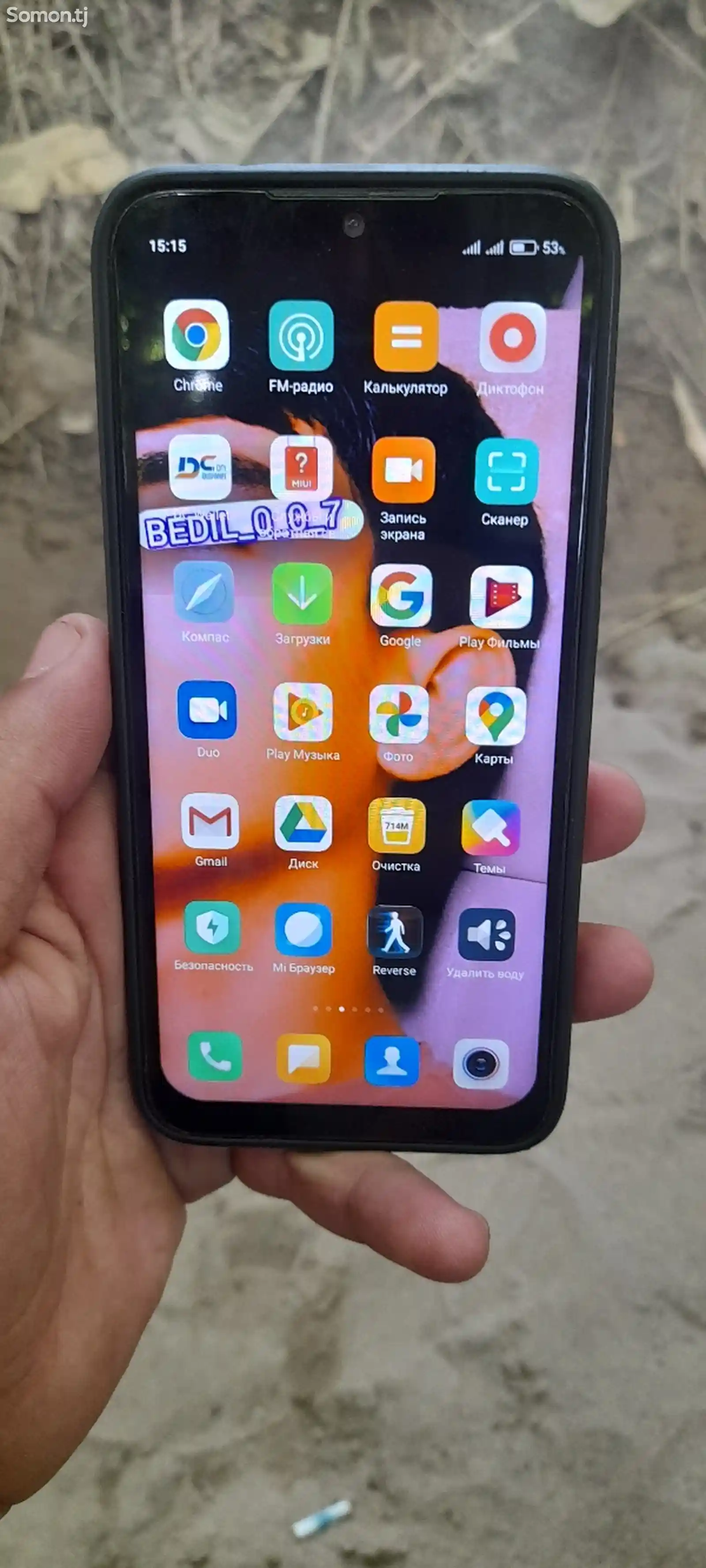 Телефон Xiaomi Redmi-3