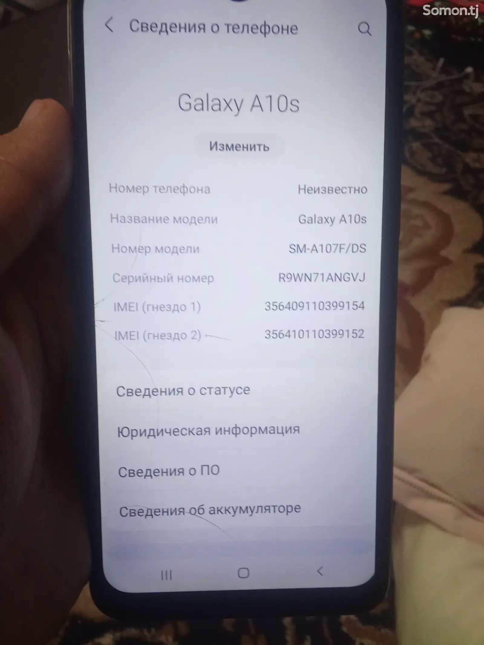 Samsung Galaxy A10s-1