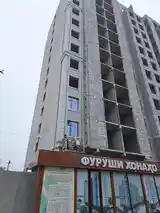 3-комн. квартира, 7 этаж, 108 м², 32 мкр-3