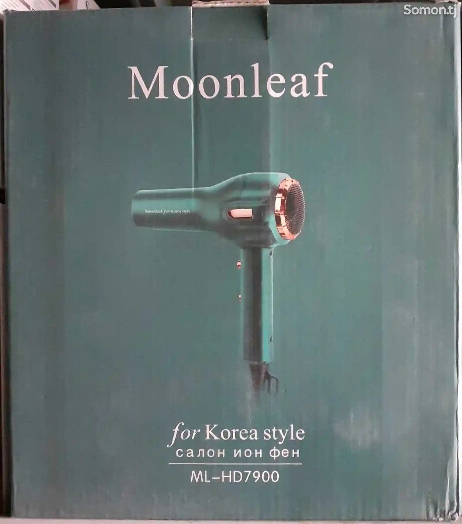 Фен Moonleaf-HD-7900