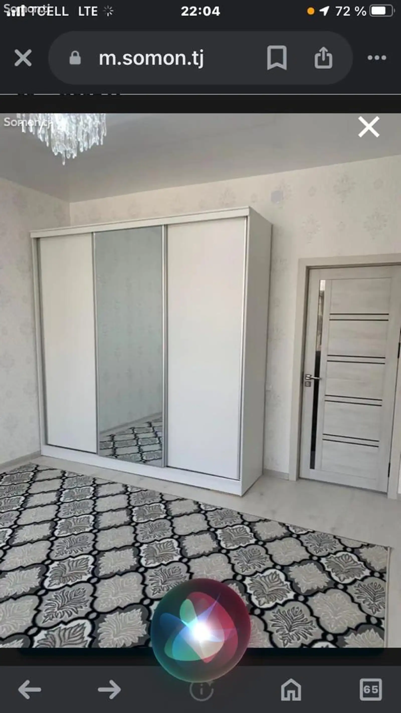 2-комн. квартира, 3 этаж, 70 м², 8 мкр-1