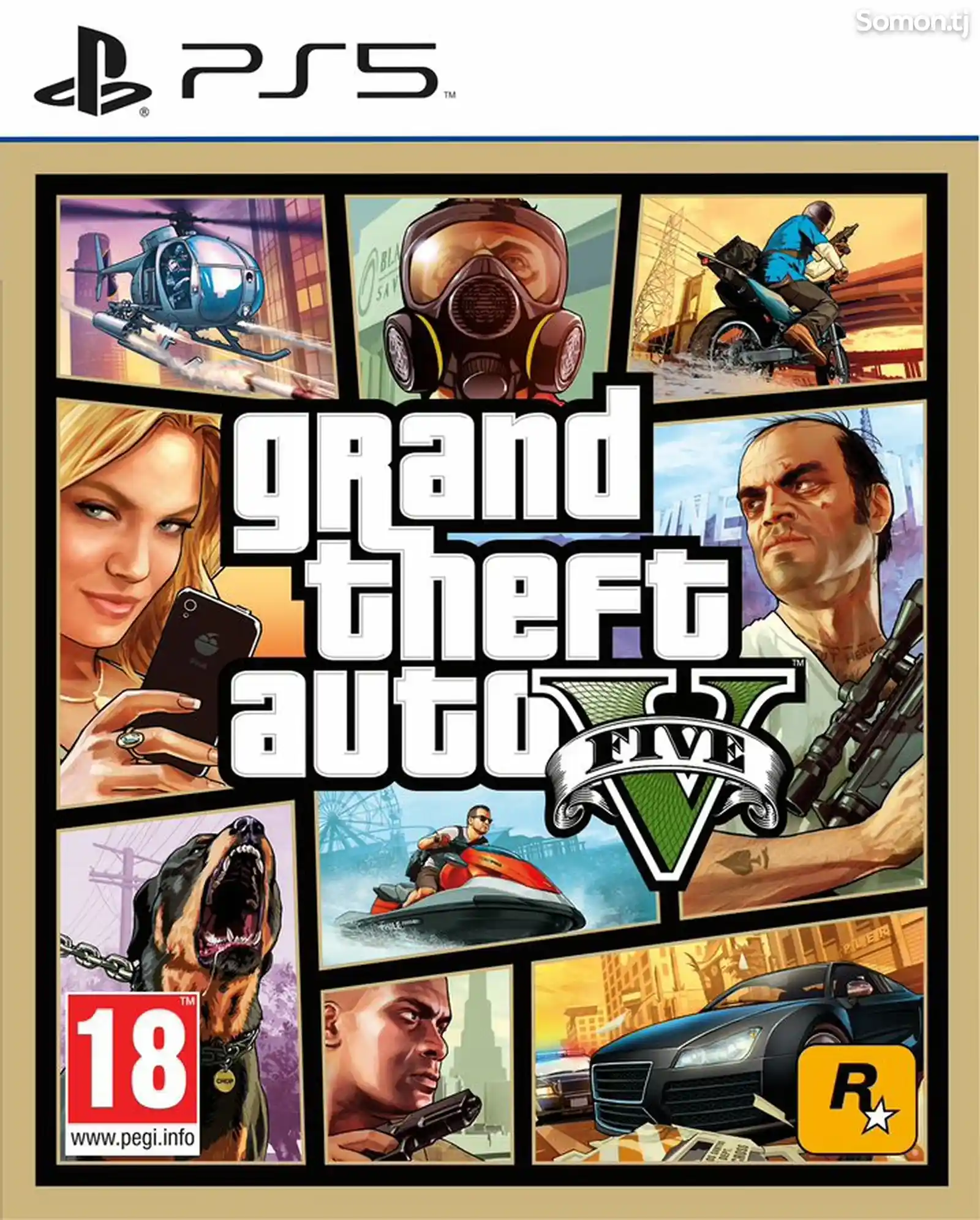 GTA 5 для Sony playstation 4 - 5-3