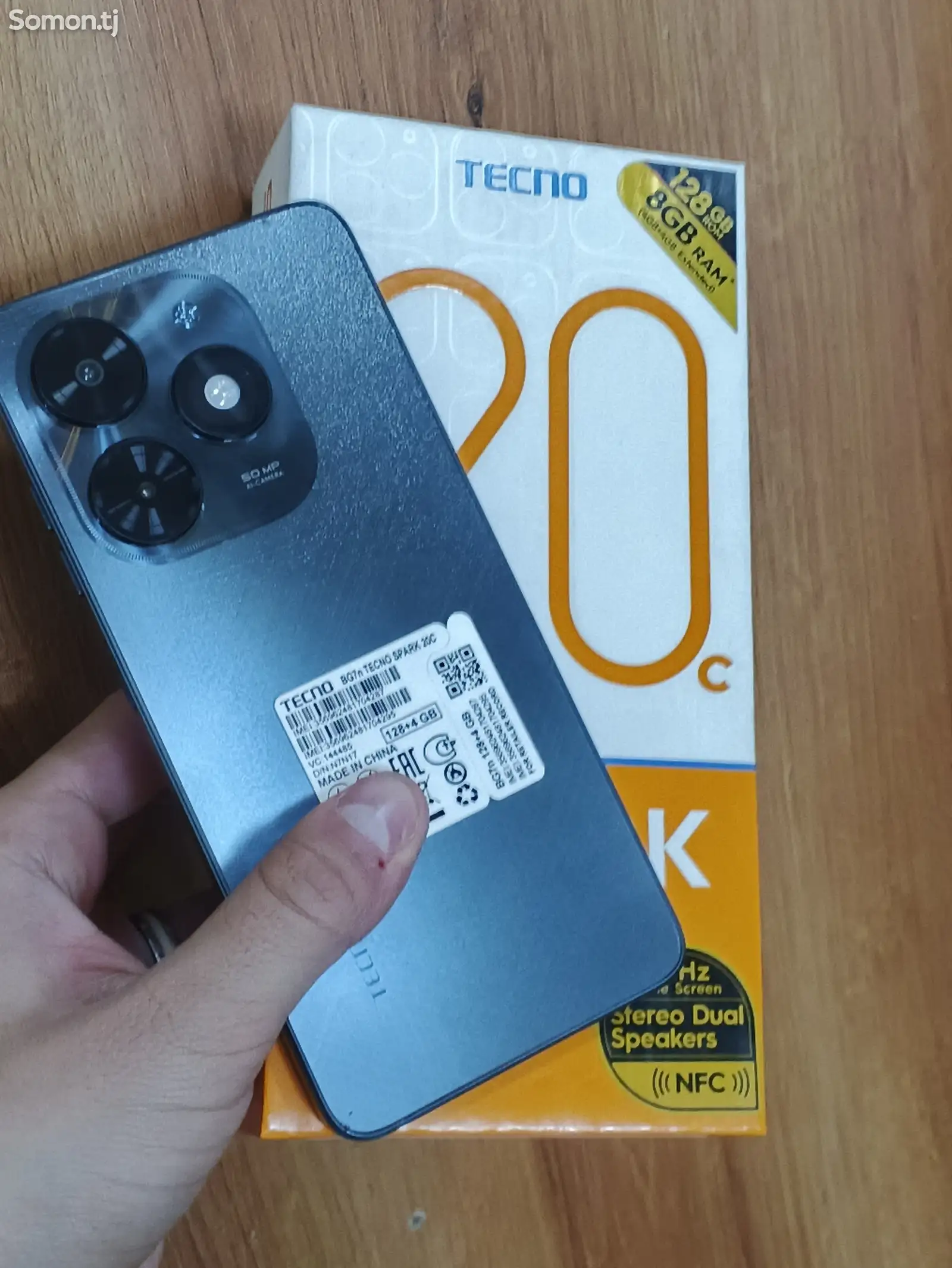 Tecno Spark 20C