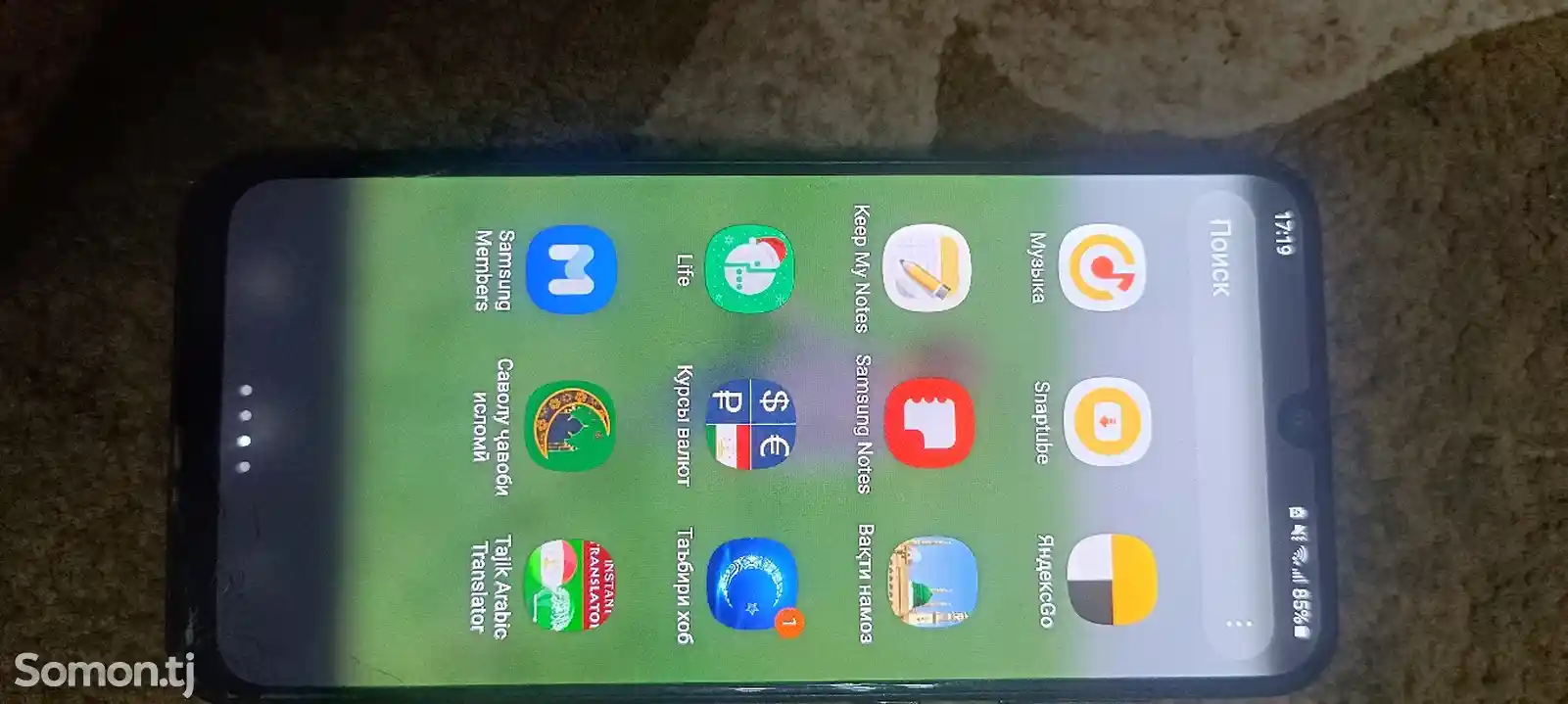 Samsung Galaxy A50-3