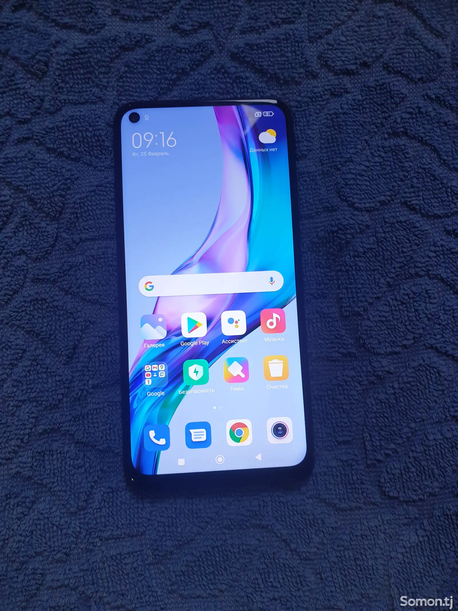 Xiaomi Redmi Note 9T 64Gb-1