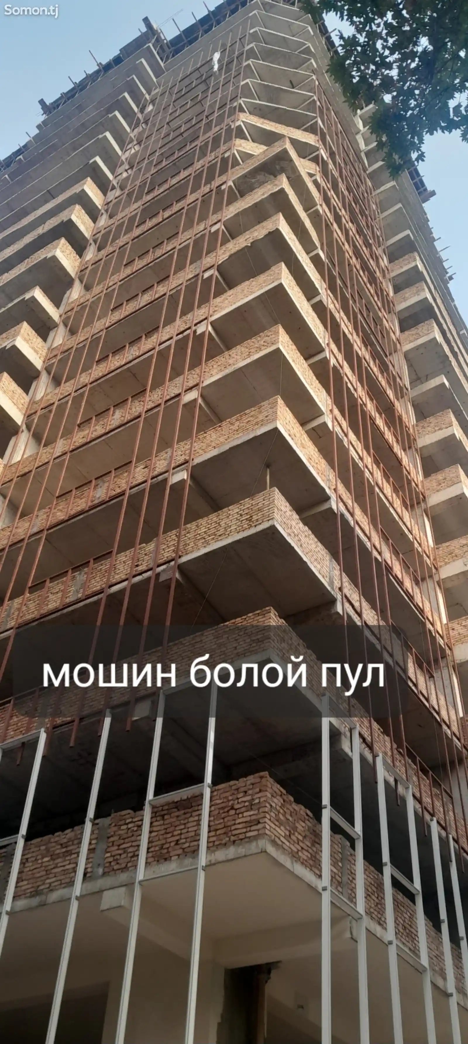 1-комн. квартира, 12 этаж, 50 м², Рудаки 142-1