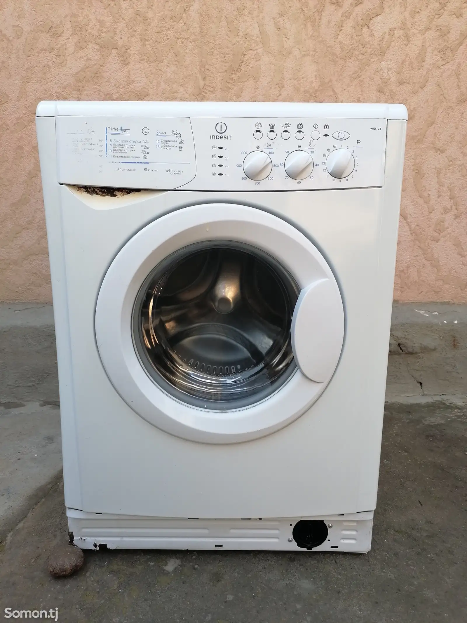 Стиральные машина indesit 6кг-1