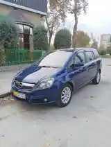 Opel Zafira, 2006-2