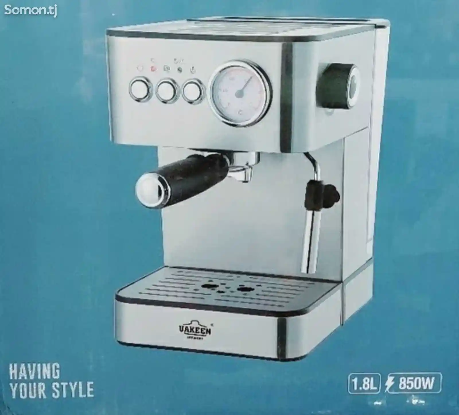 Кофеварка 850W