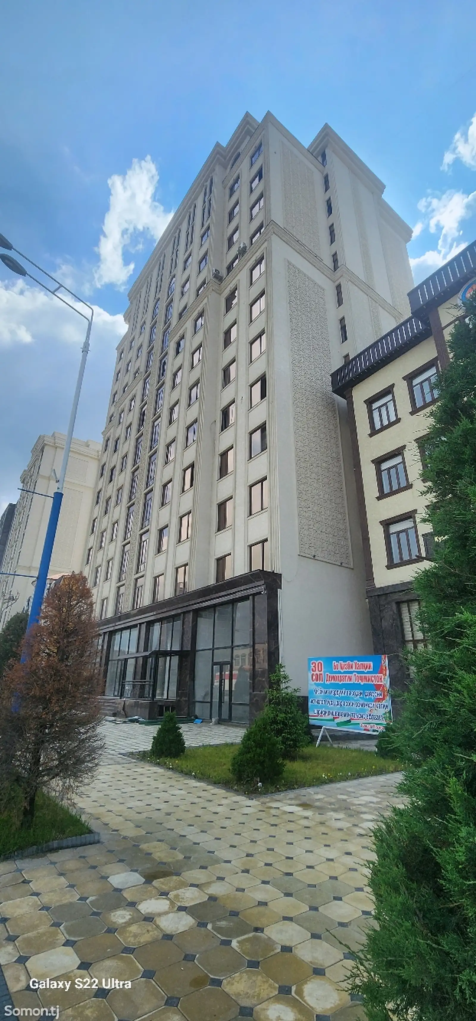 2-комн. квартира, 9 этаж, 52 м², Сомониён-1