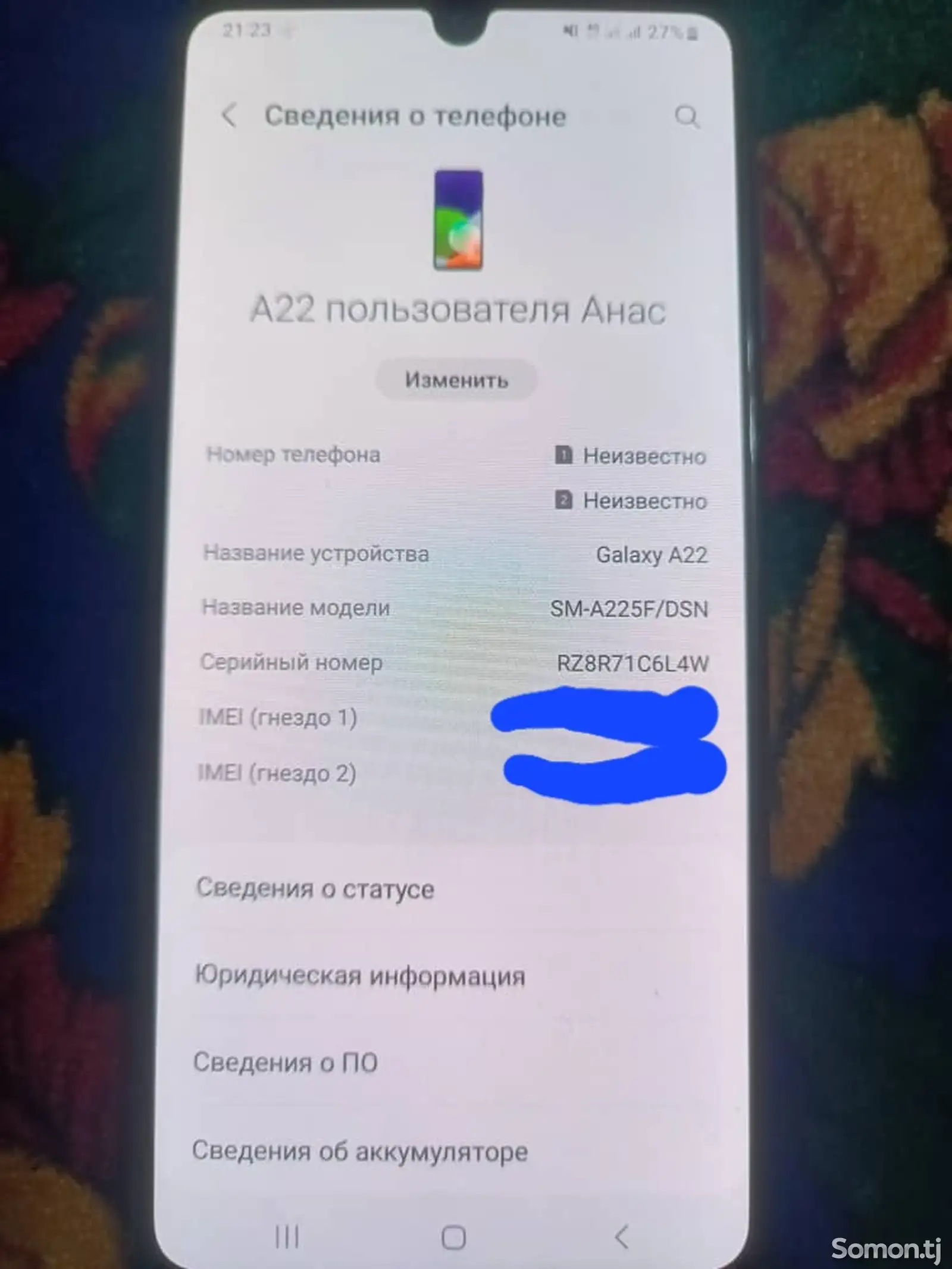 Samsung Galaxy A22-1