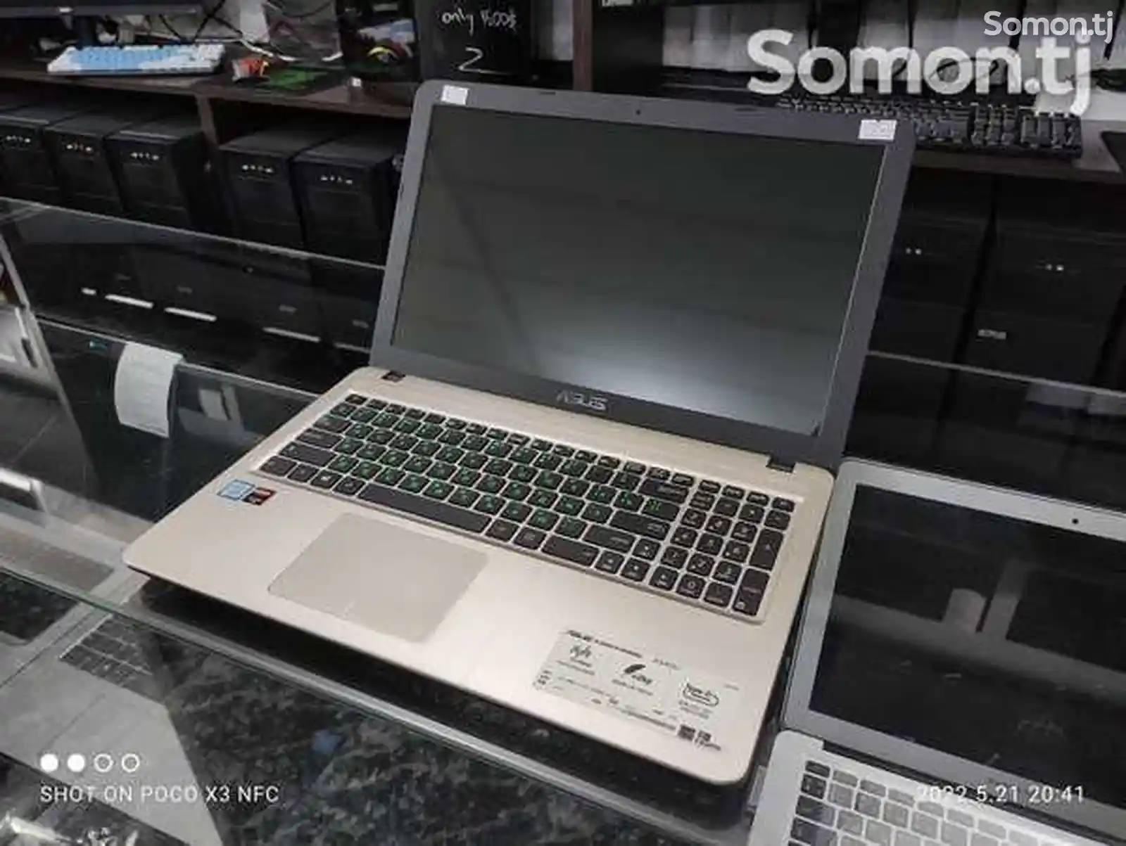 Игровой ноутбук Asus X540UP Core i5-7200U 8GB/500GB 7TH GEN-1