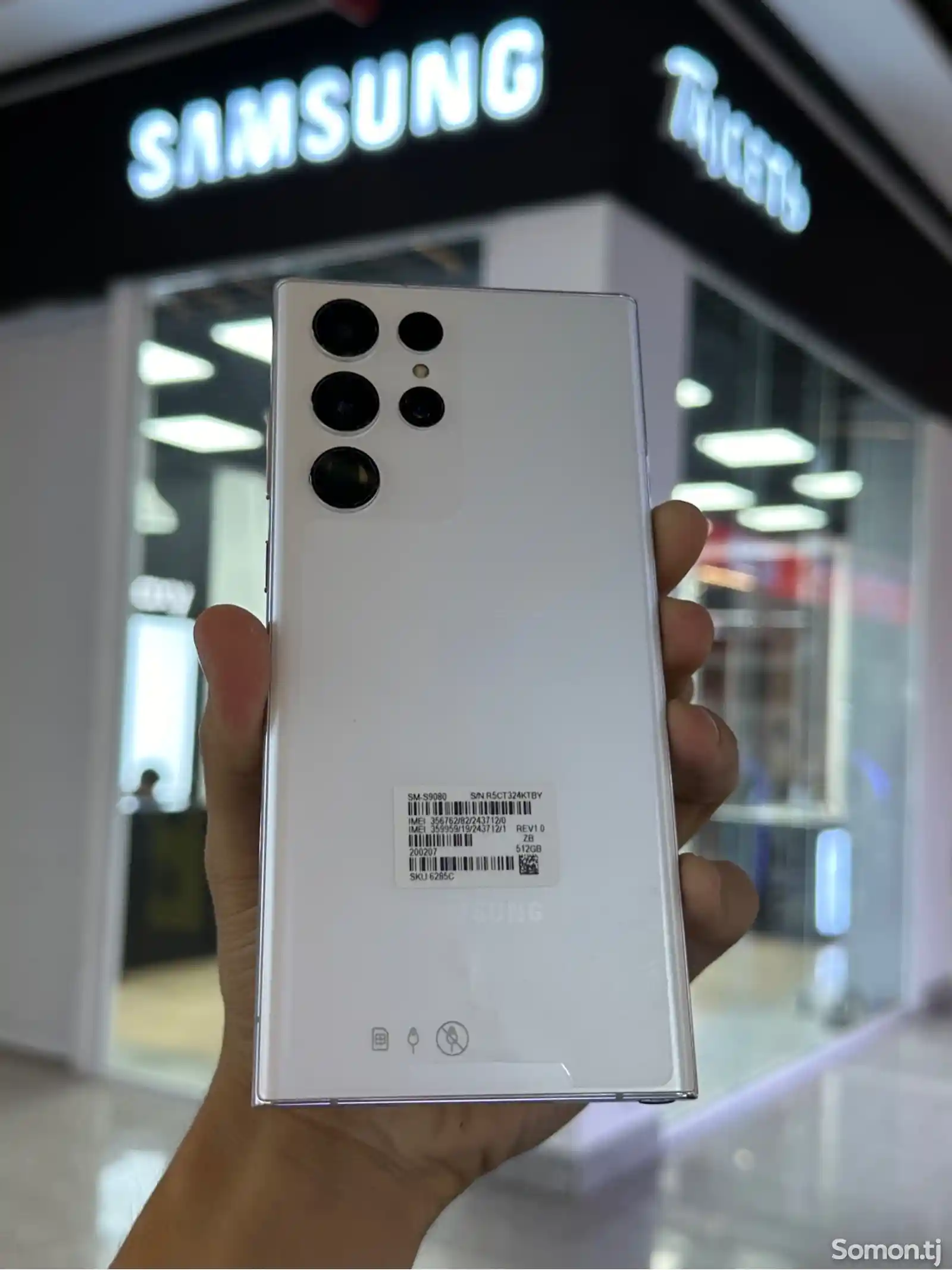 Samsung Galaxy S22 Ultra-2