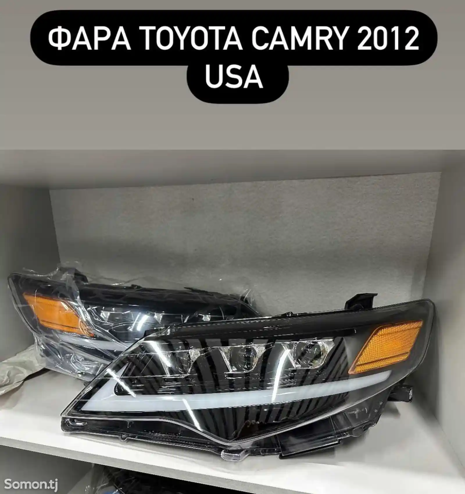 Передние фары3-лупа на Toyota Camry 3