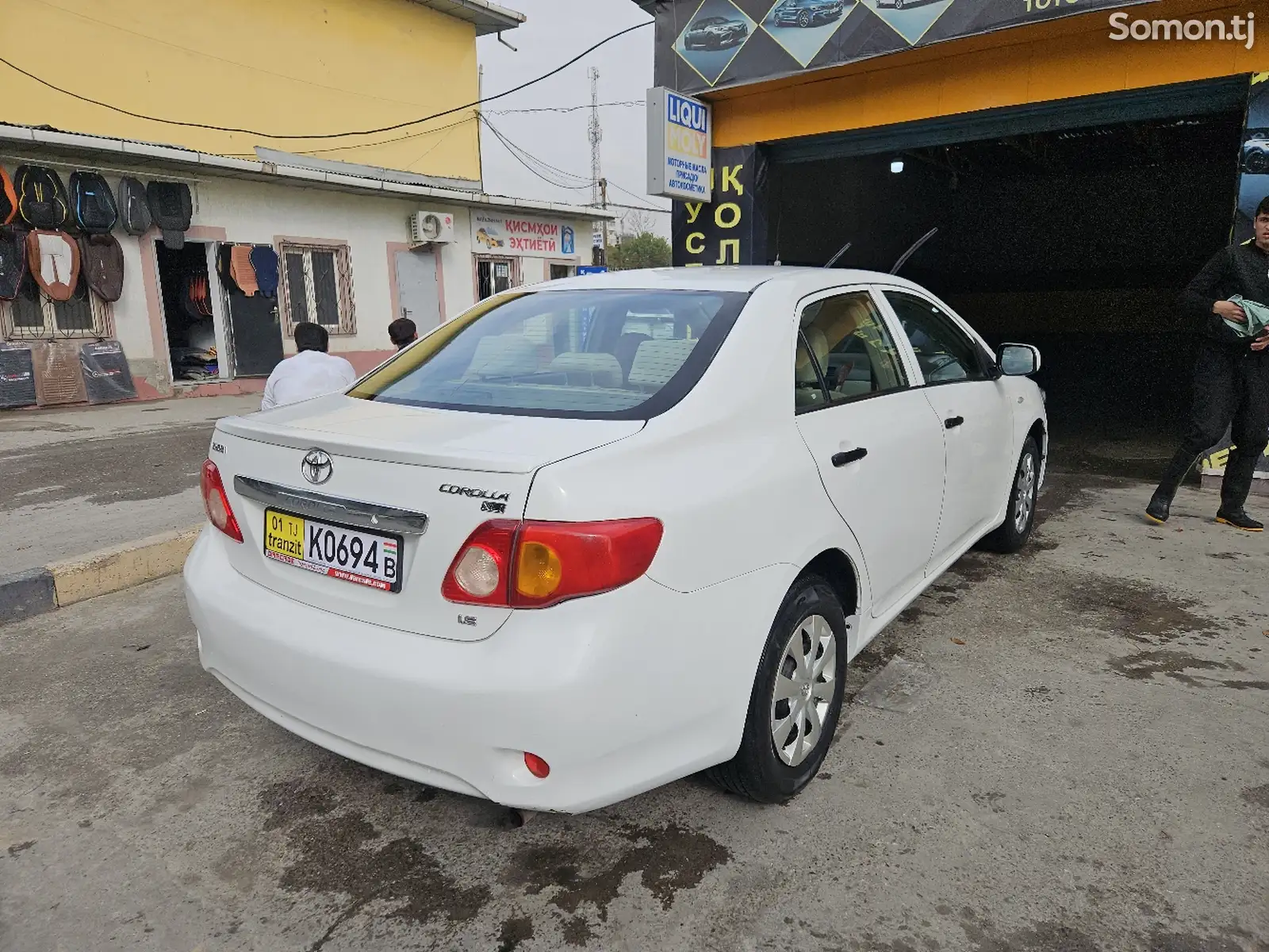 Toyota Corolla, 2008-2