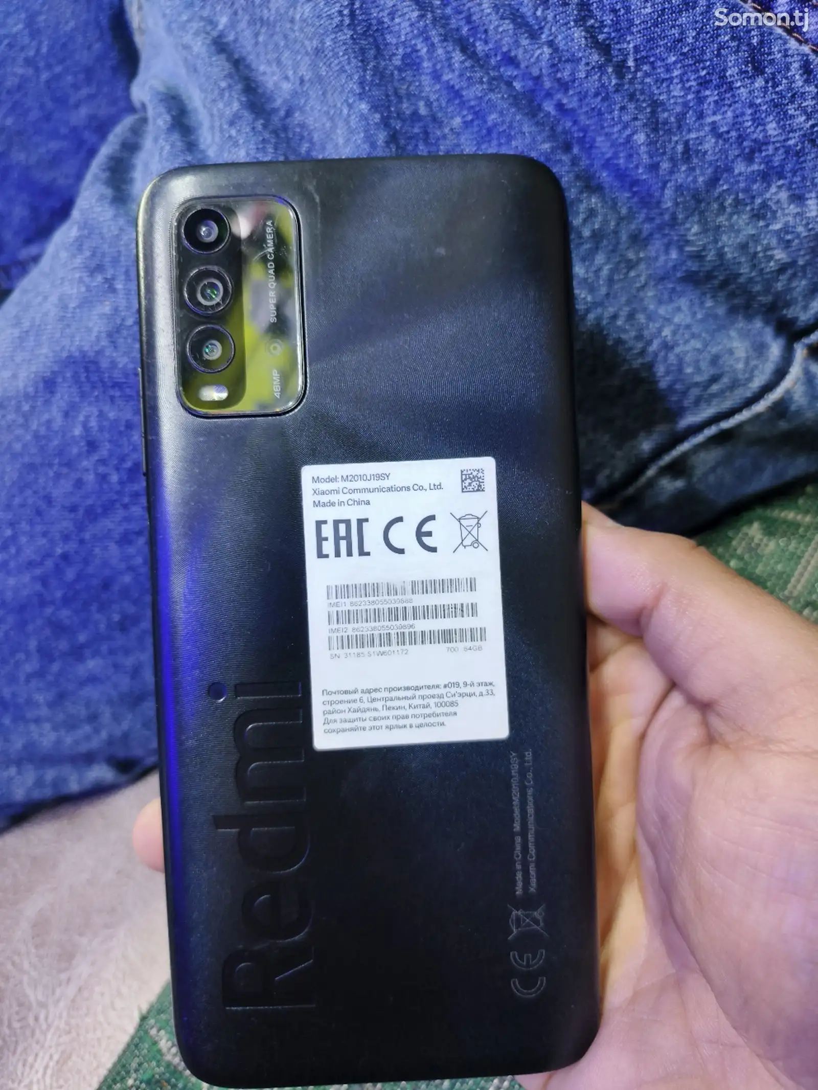 Xiaomi Redmi 9T-2