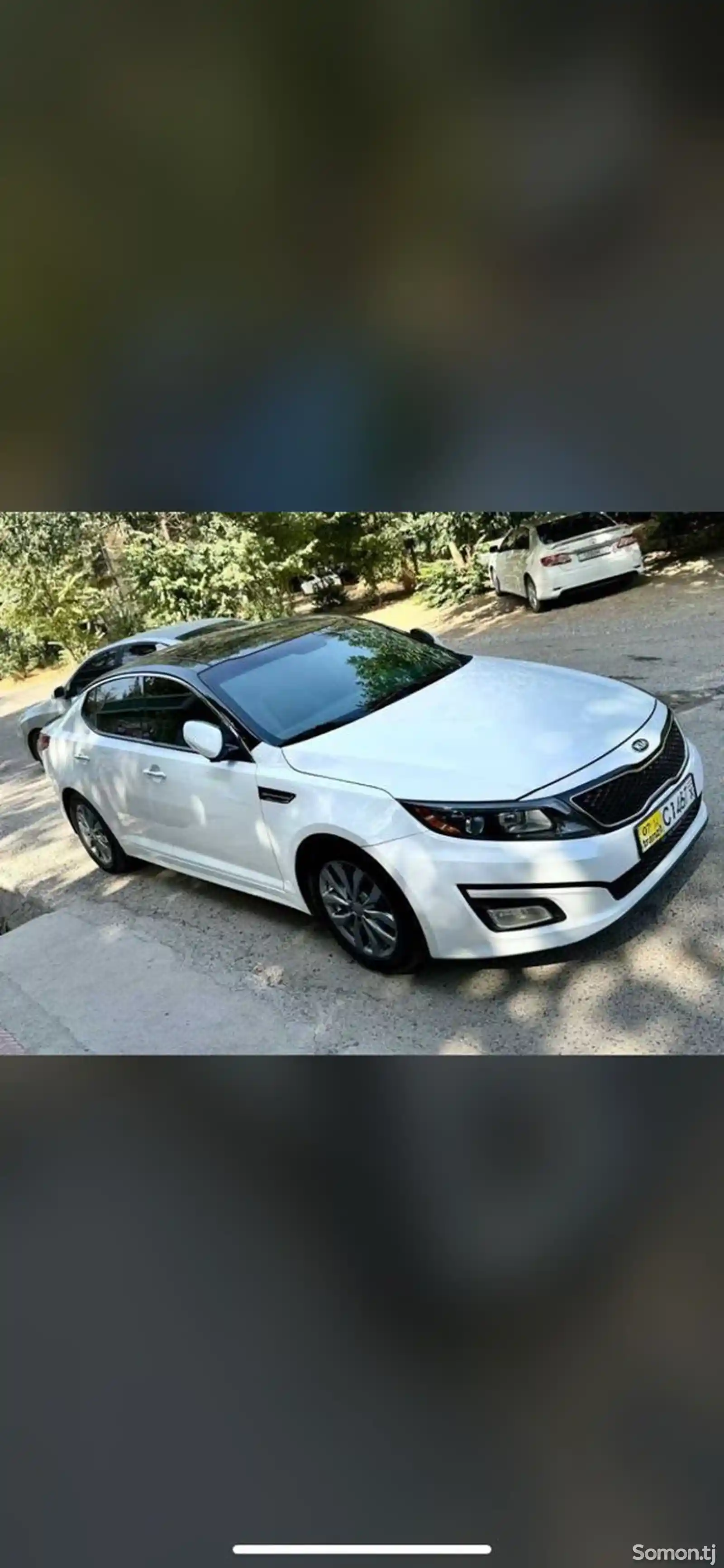 Kia Optima, 2016-1