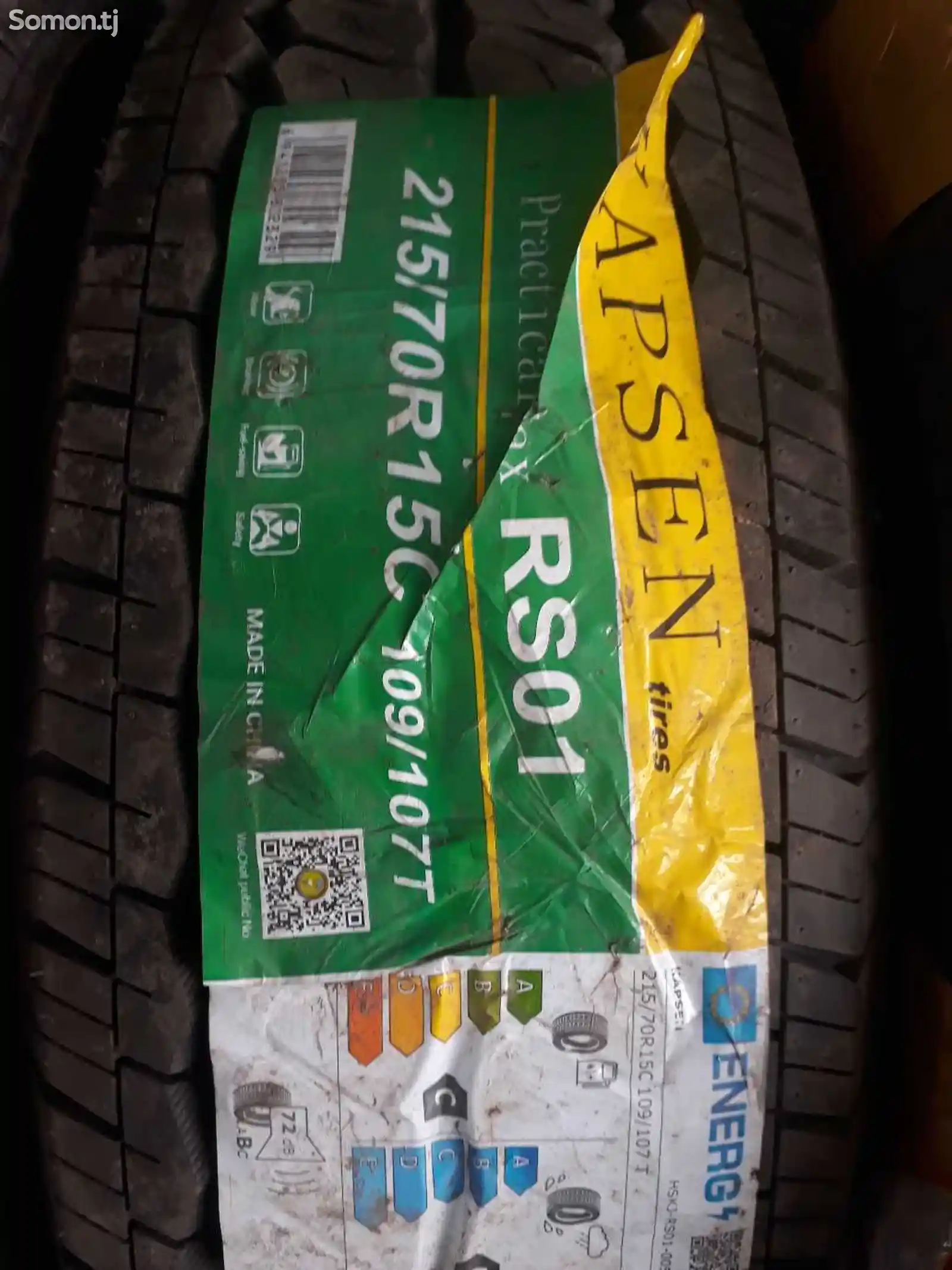 Шины 215/70 R15C LT