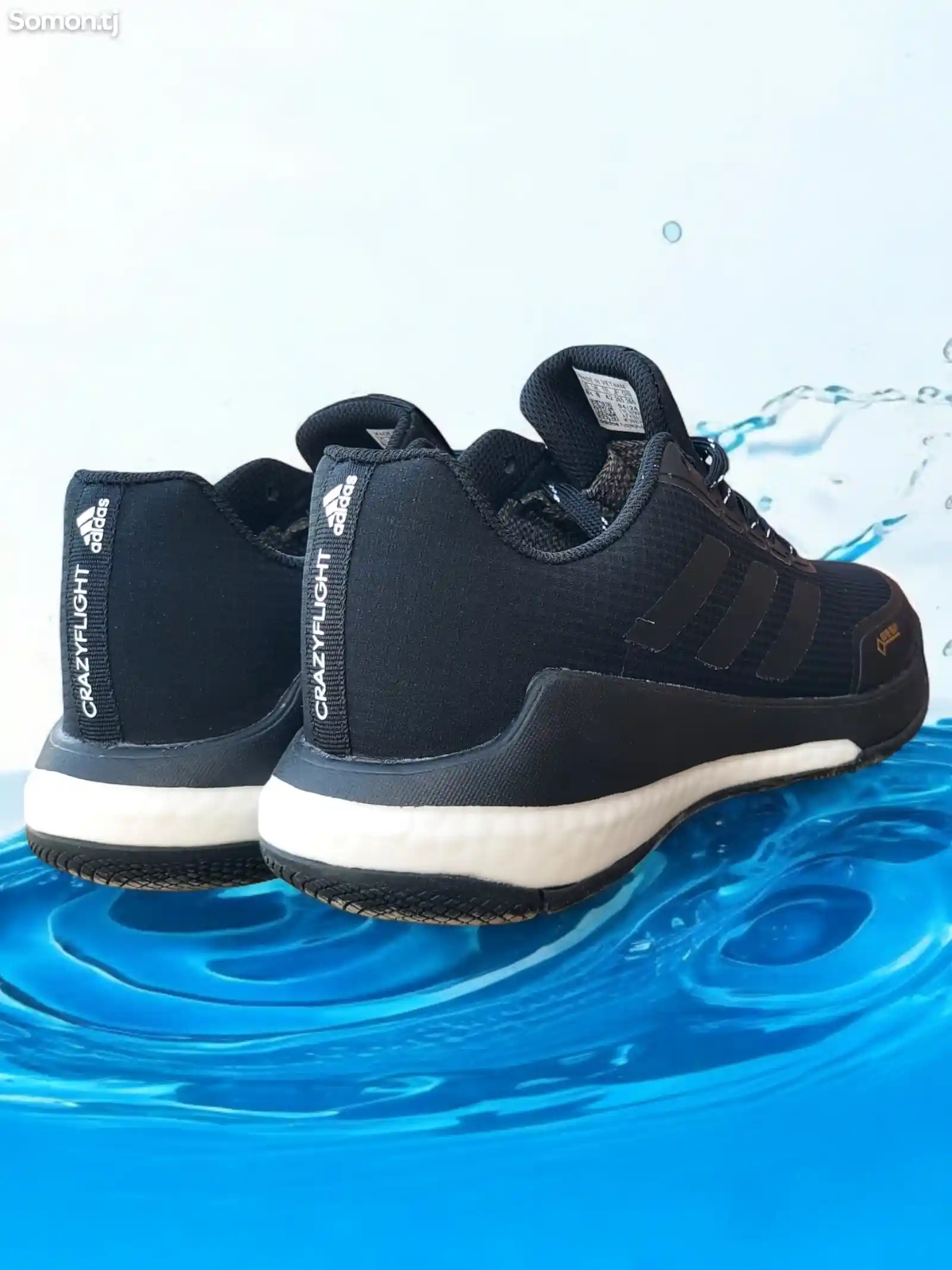 Кроссовки Adidas-5