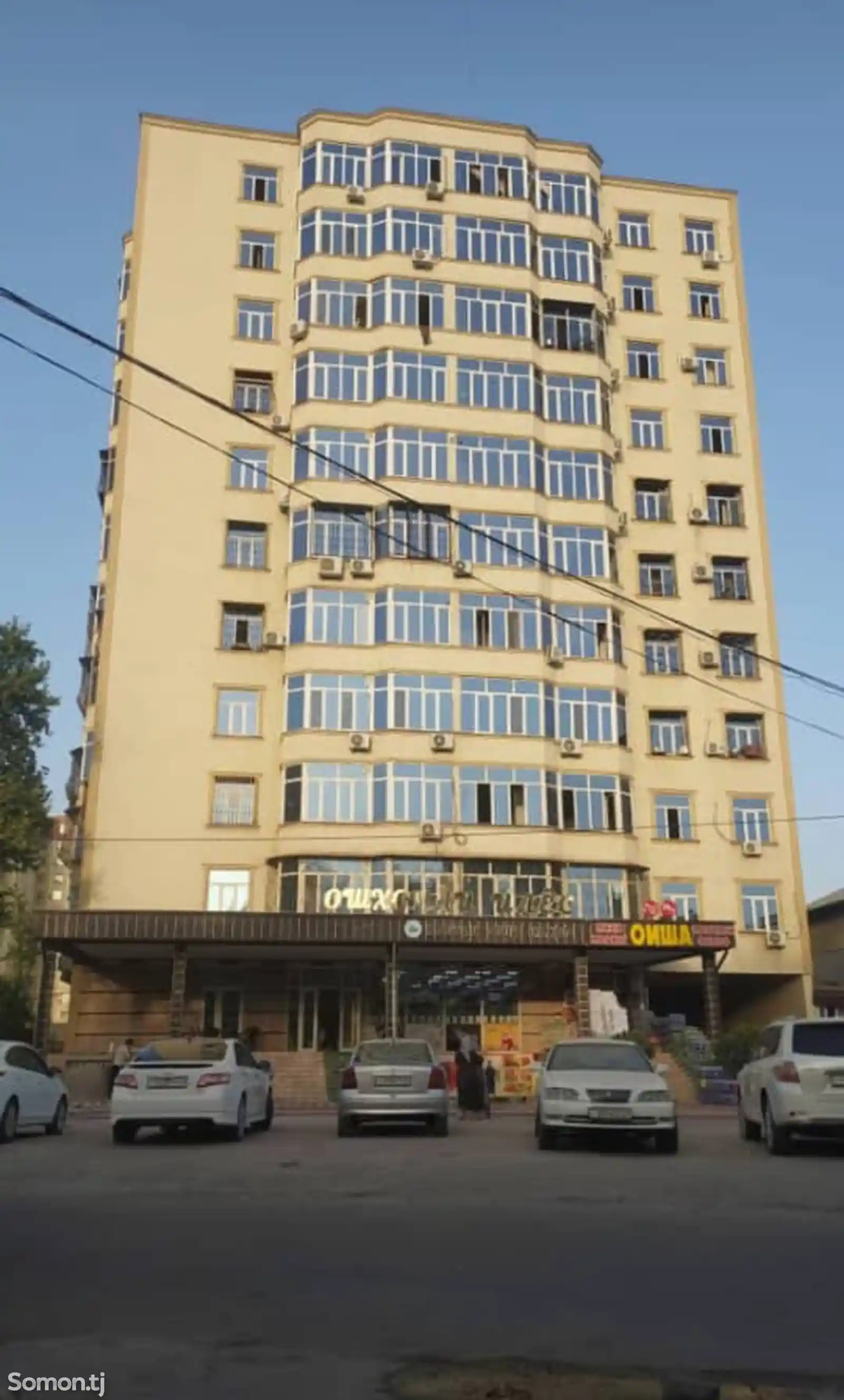 1-комн. квартира, 7 этаж, 38 м², Сино-1