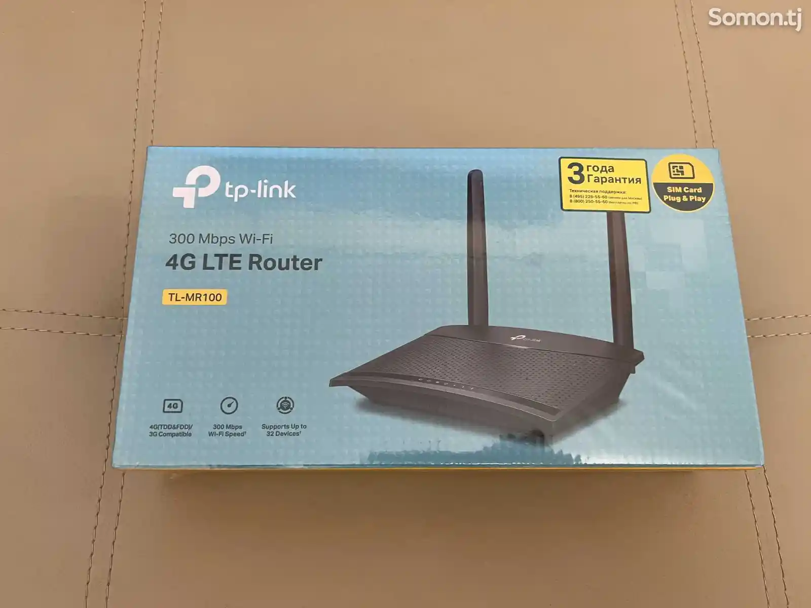 Wi-Fi роутер 4G TP-Link TL-MR100-2