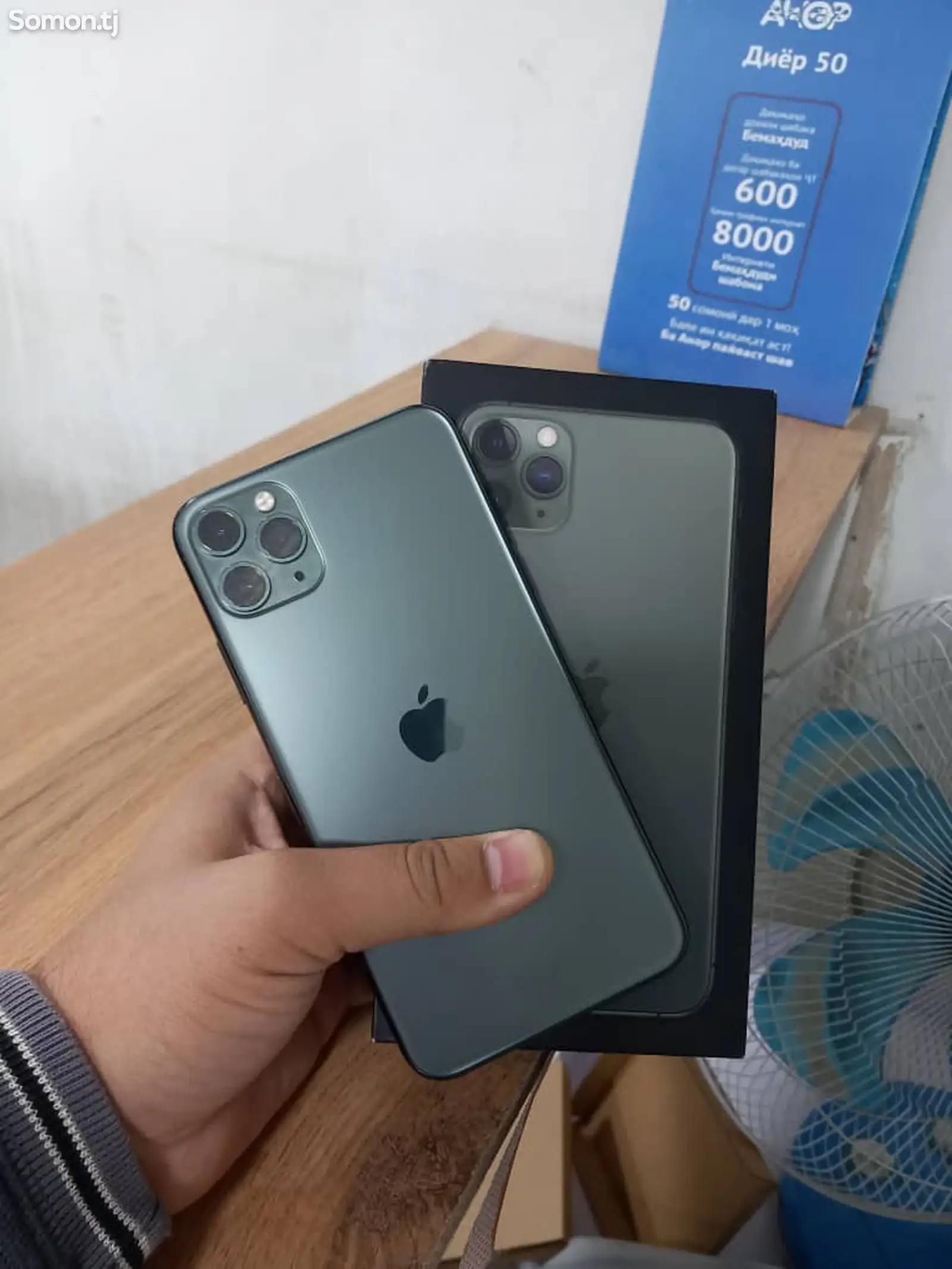 Apple iPhone 11 Pro Max, 64 gb-1