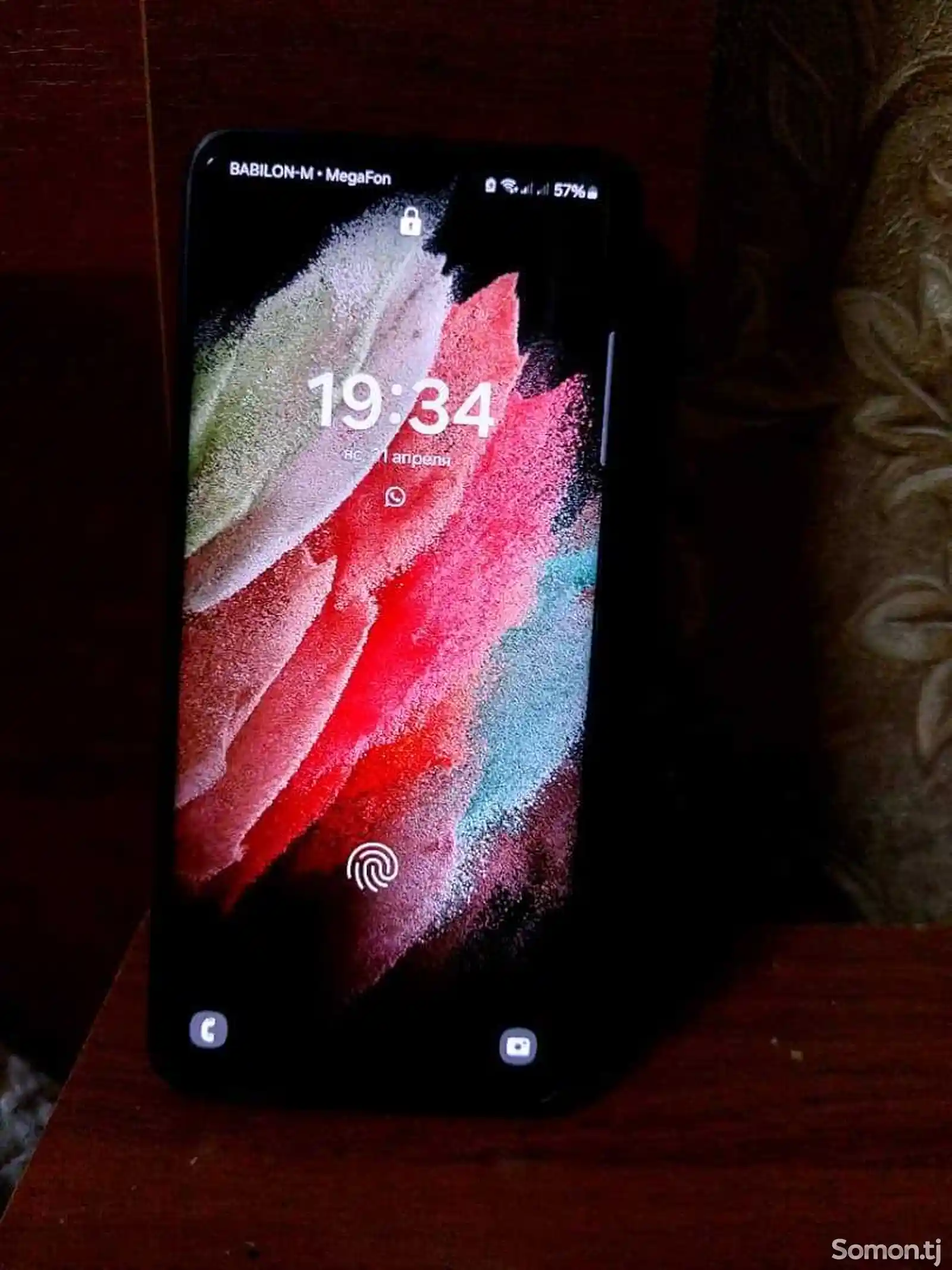 Samsung Galaxy S21 Ultra 5G-3