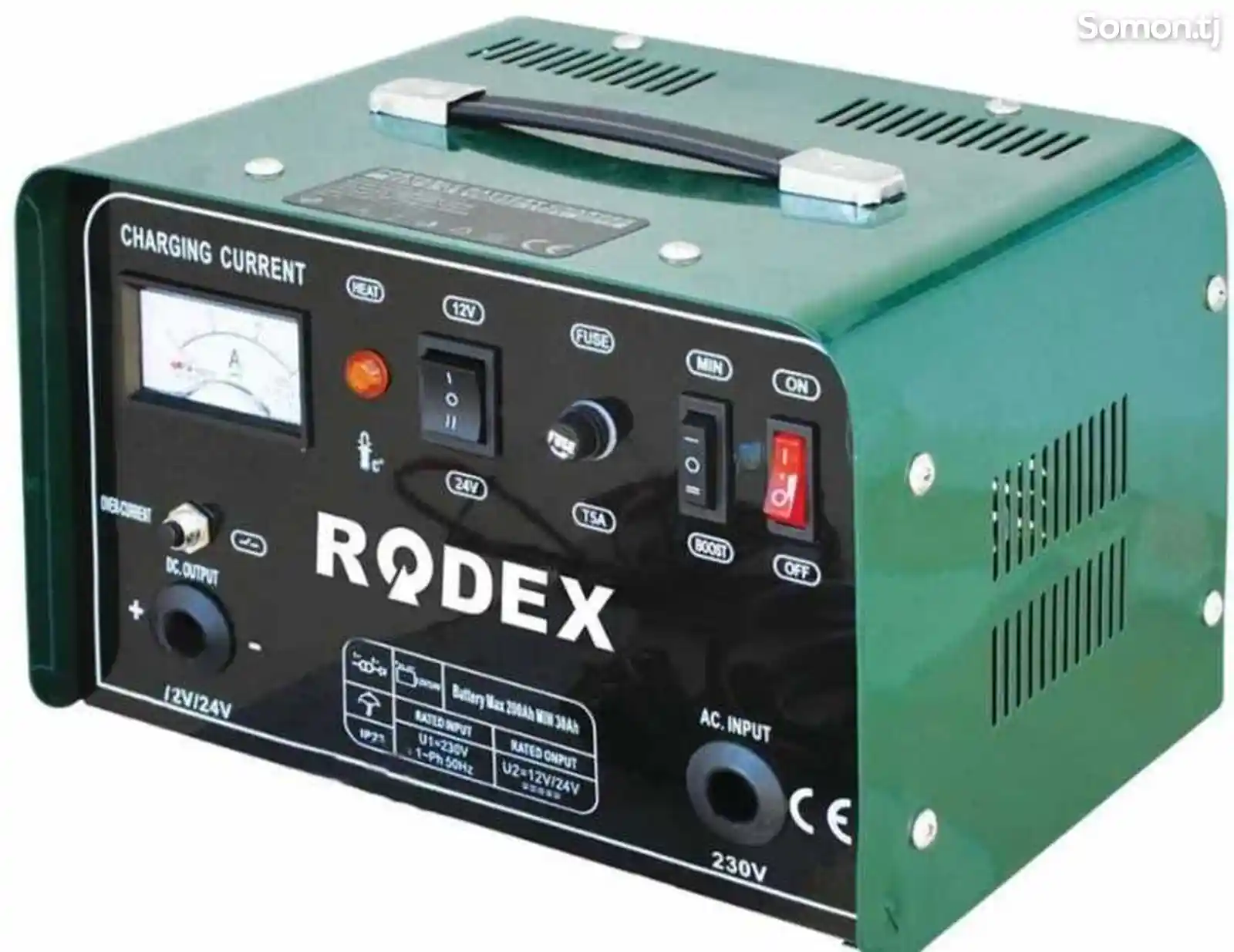 Зарядное Устройство - RODEX