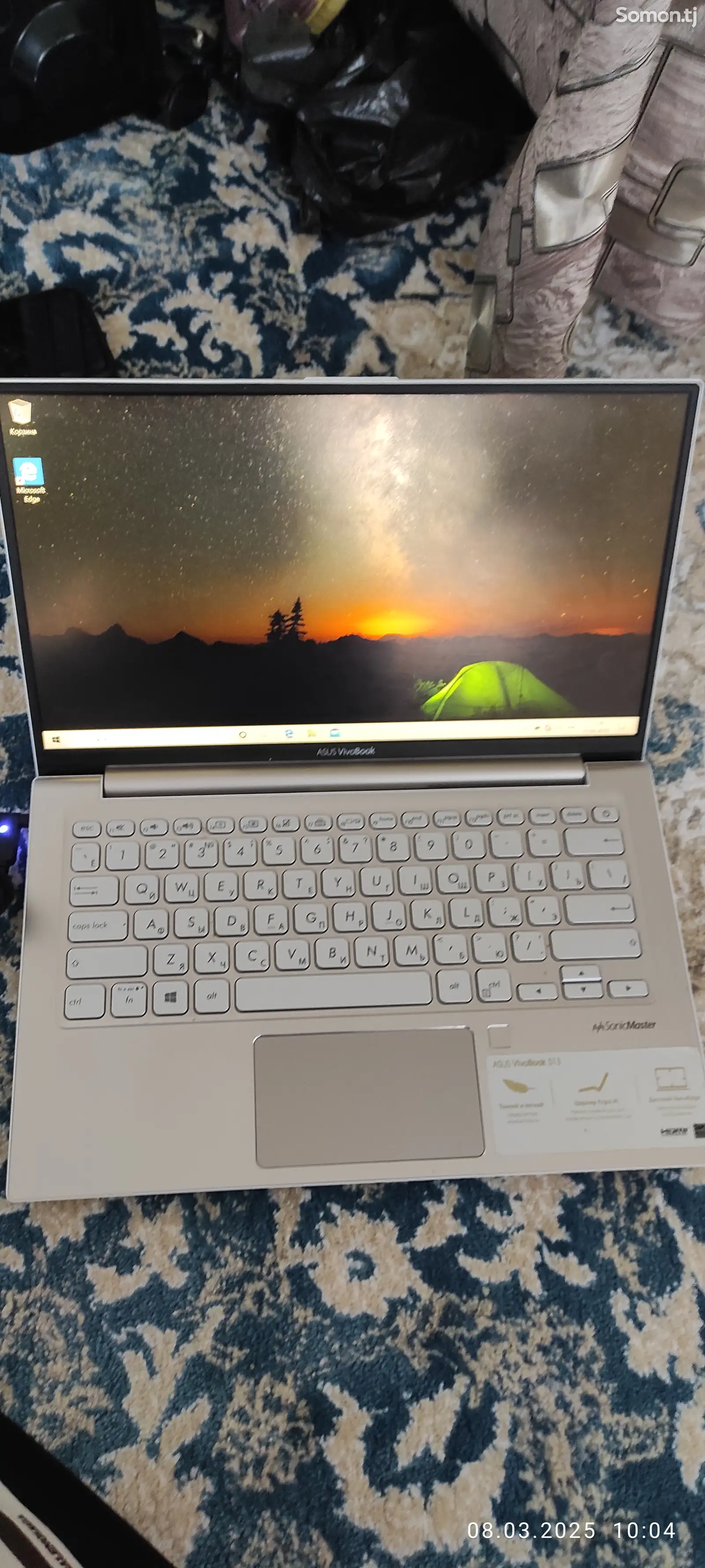 Ноутбук Asus VIVOBOOK S13