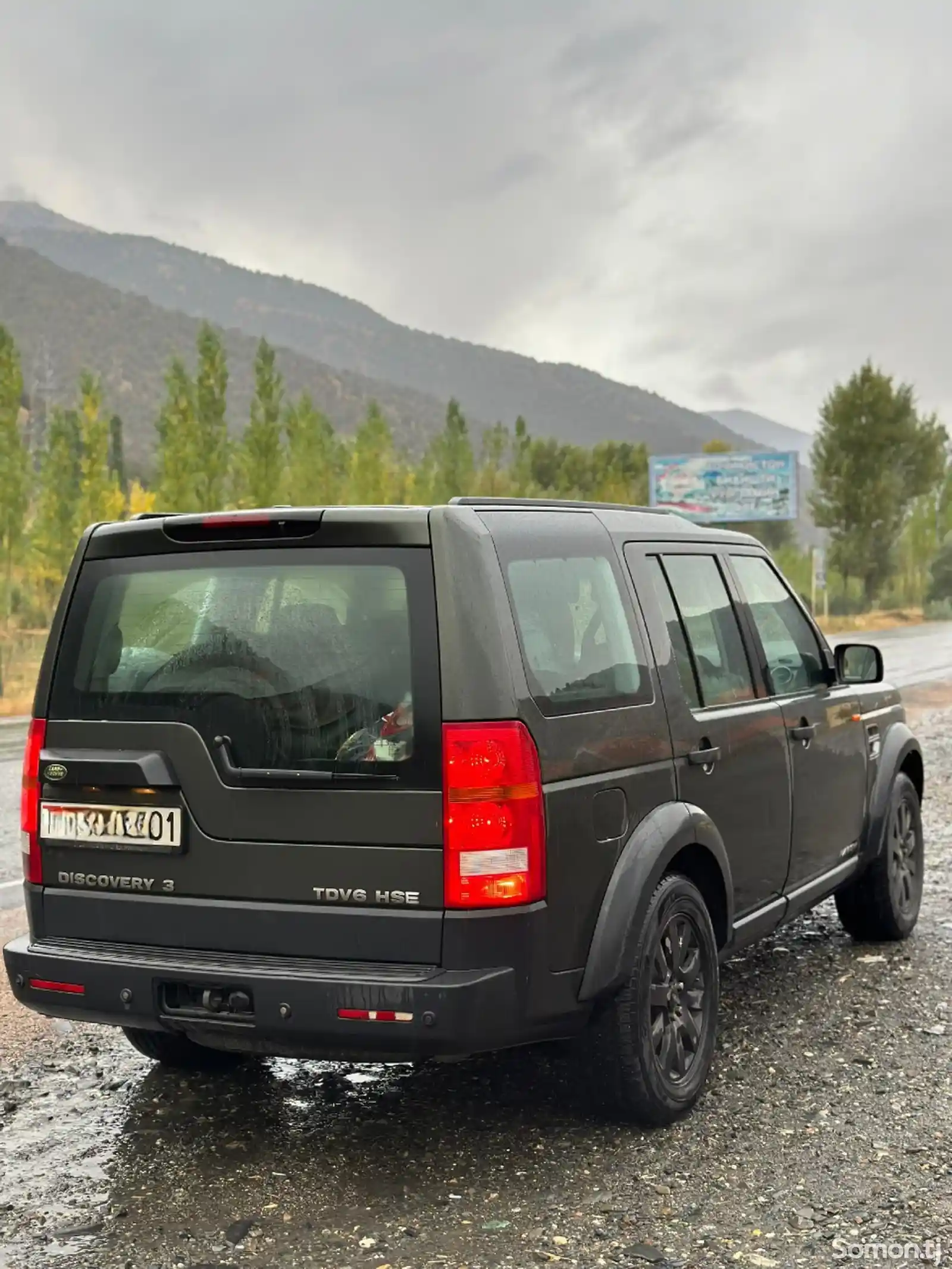 Land Rover Discovery, 2007-4