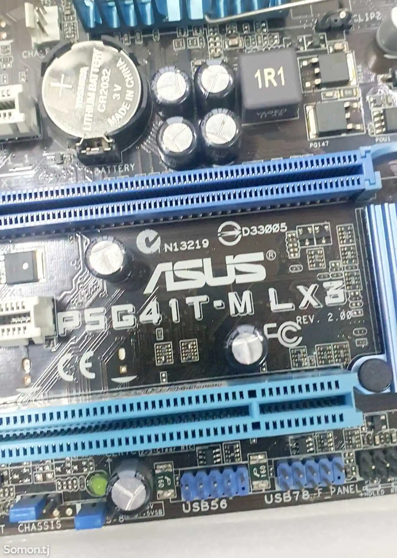 Материнская плата G41 DDR3 Asus с процессором-4