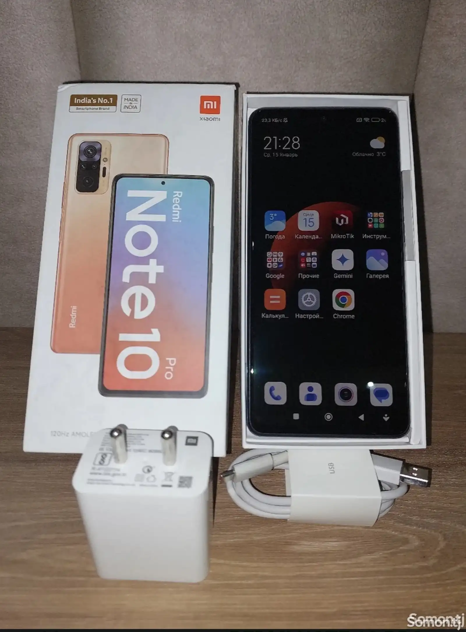 Xiaomi Redmi notе 10 pro+-1