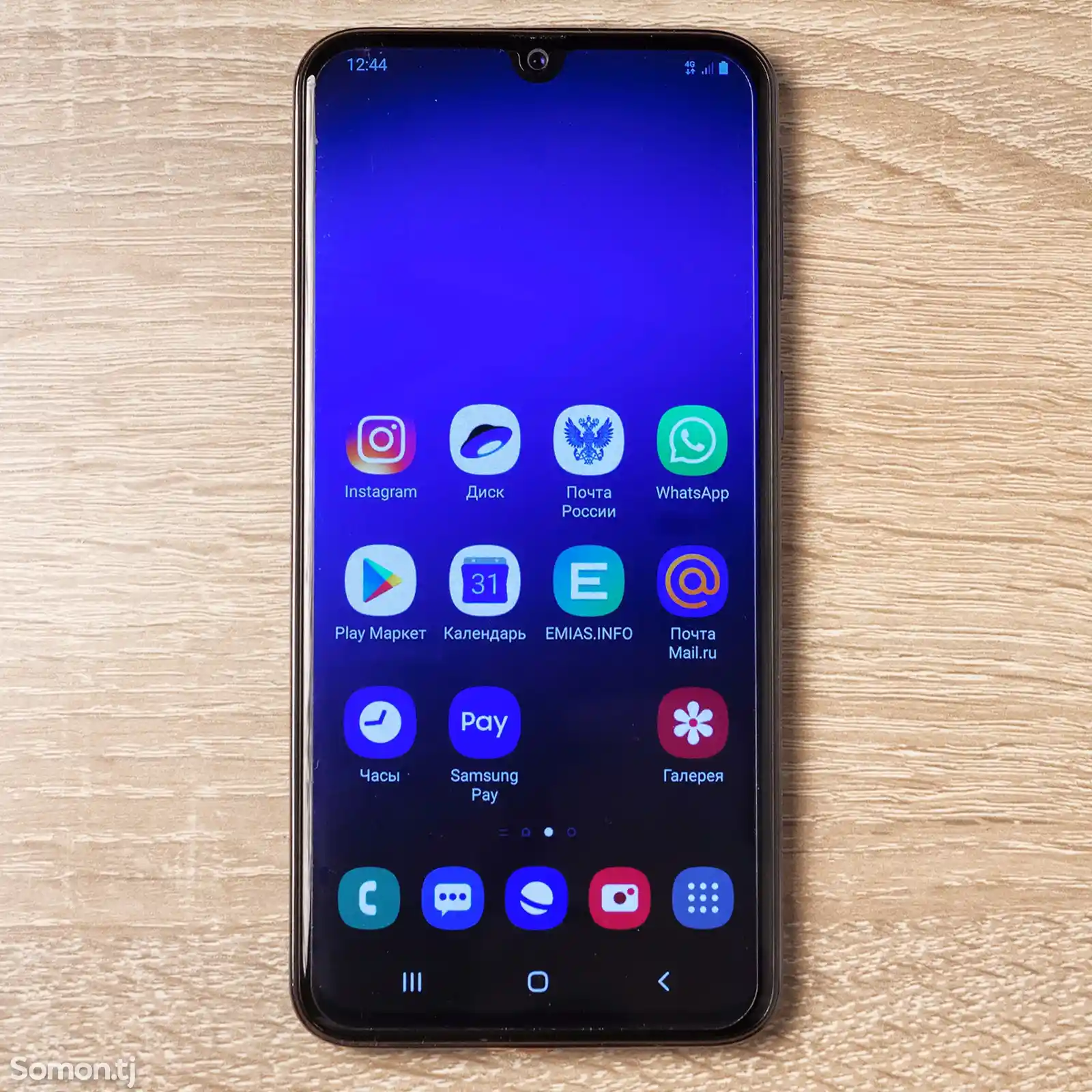 Samsung Galaxy A40