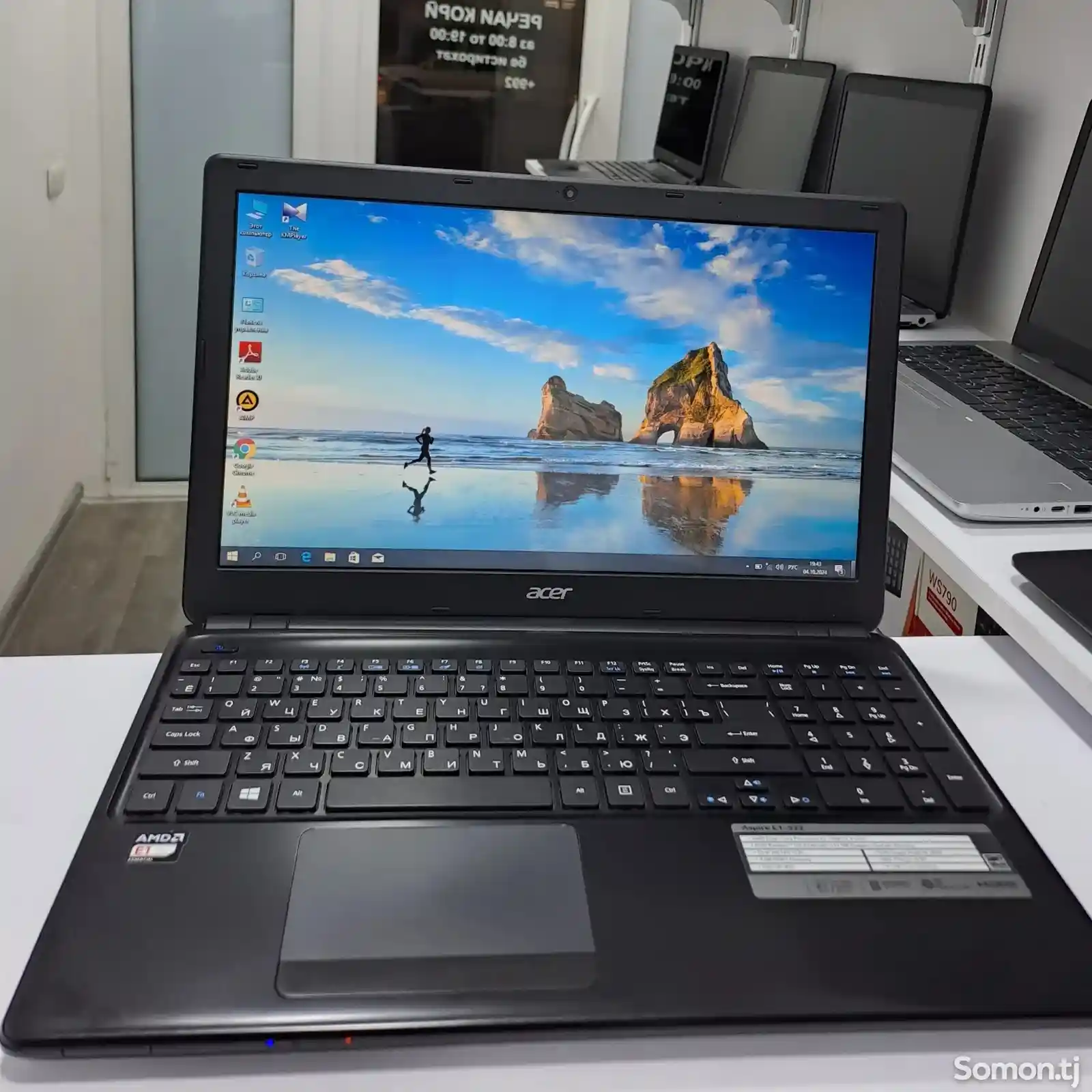 Ноутбук Acer Amd E1-2500-1