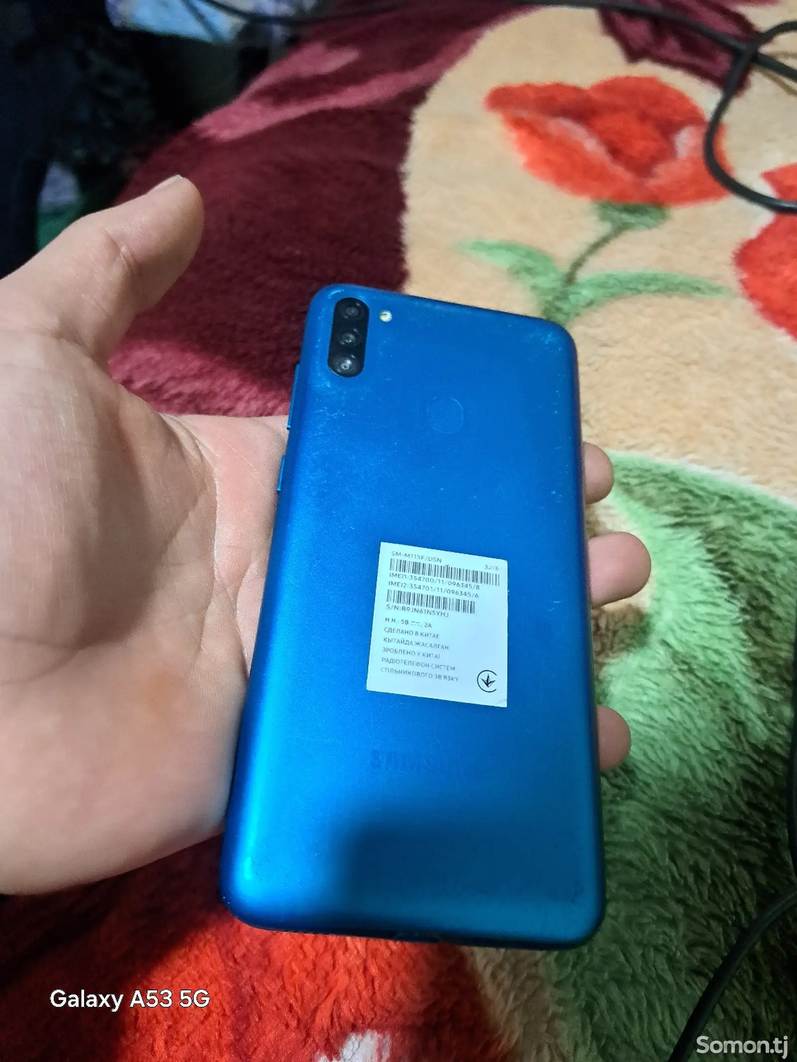 Samsung Galaxy M11-1