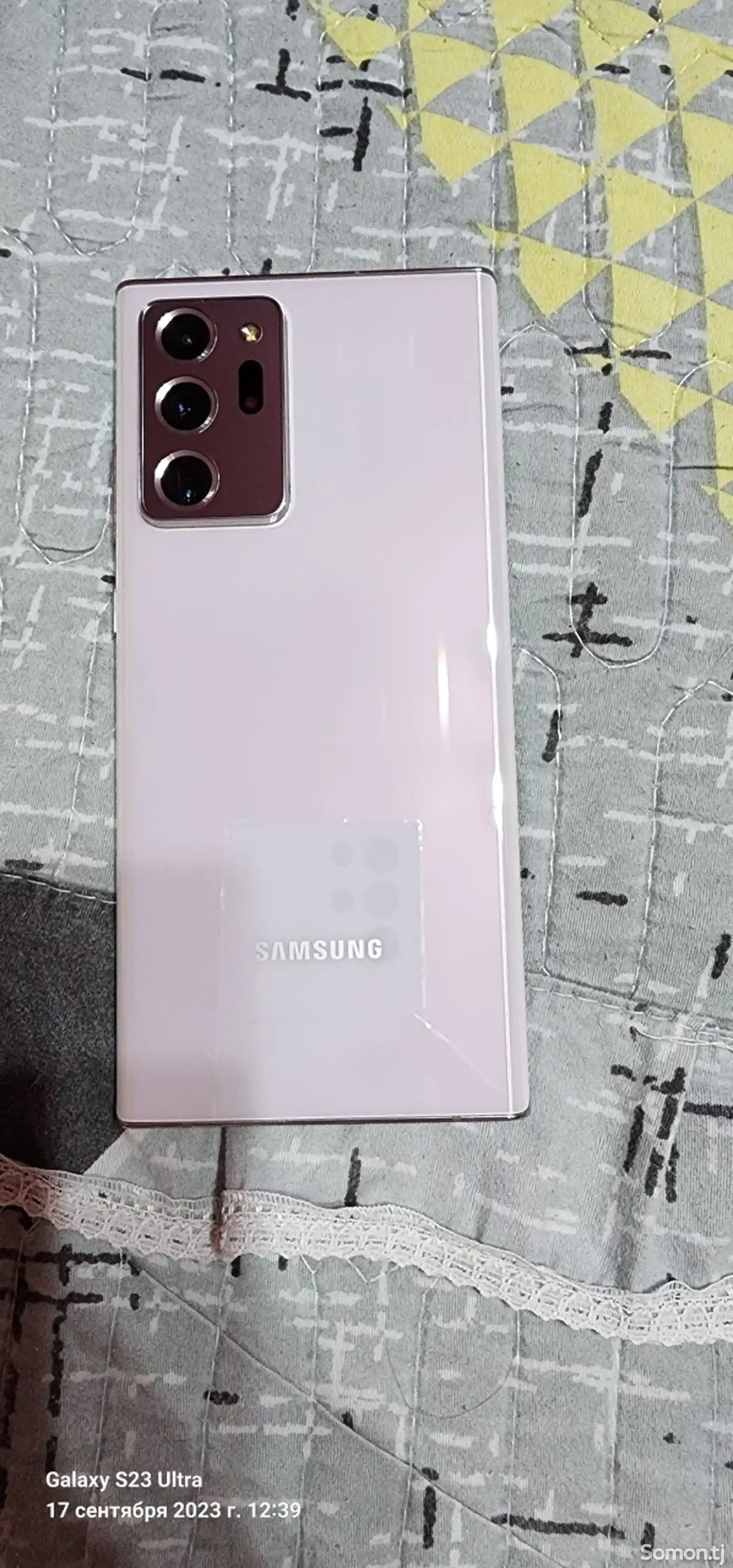 Samsung Galaxy Note 20 Ultra-2