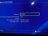 Игровая приставка PlayStation 4 pro 1TB-4