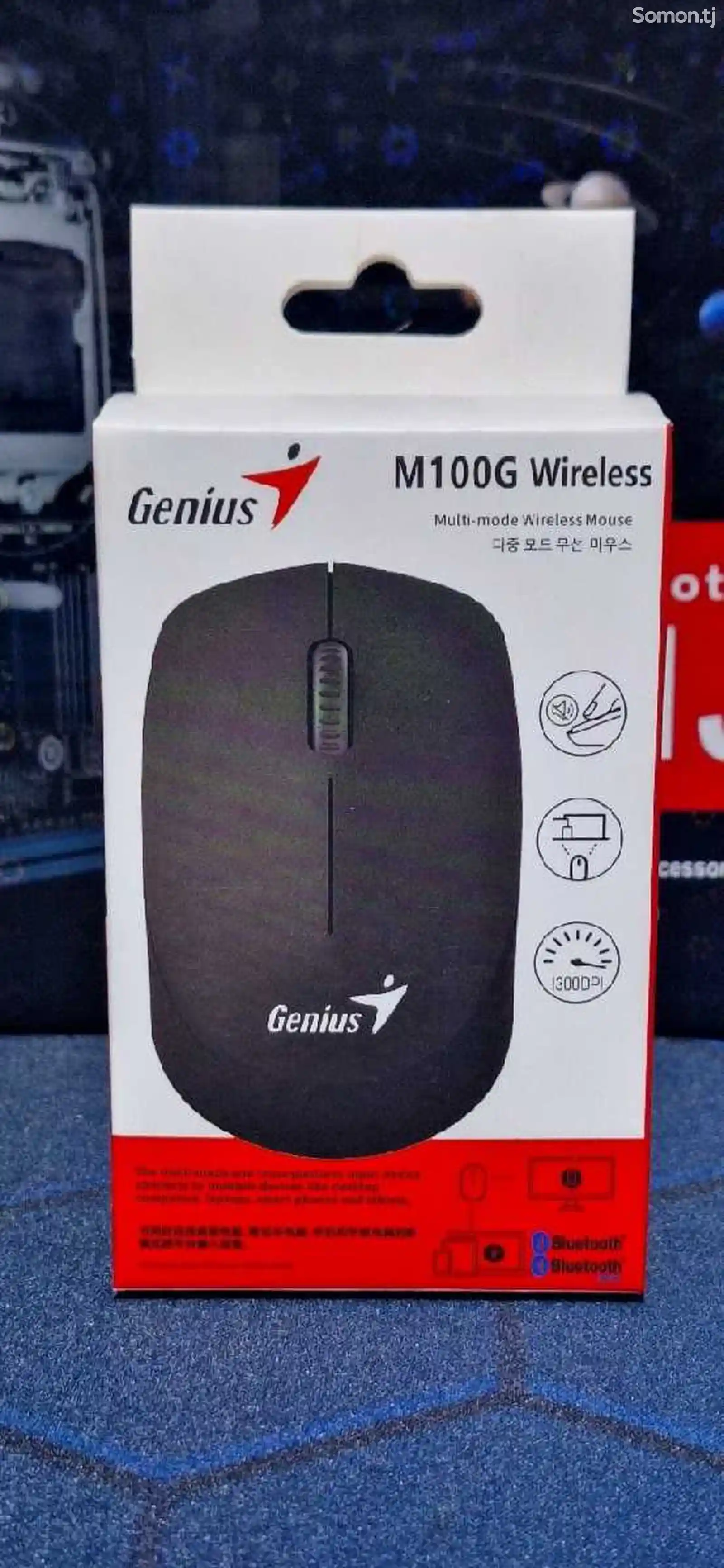 Беспроводная мышка Genius M100g-2
