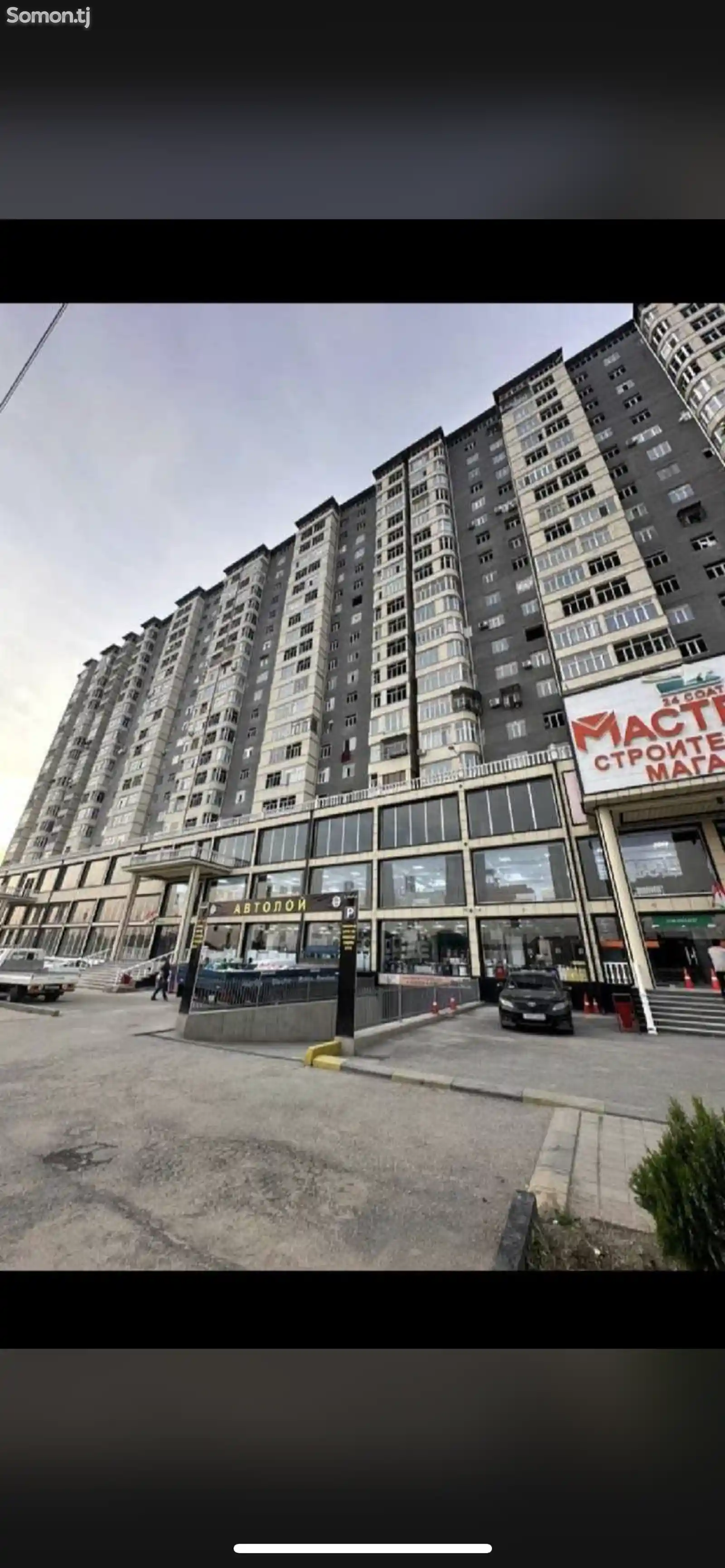 2-комн. квартира, 12 этаж, 65 м², Сино Зарафшон Зарнисор-9