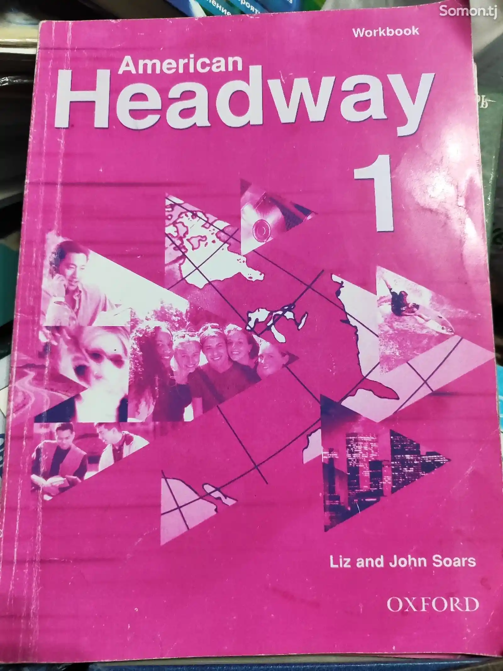 Книга American Headway-2