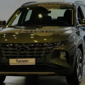 Hyundai Tucson, 2023