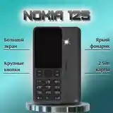 Nokia 125 Dual SiM белый-5