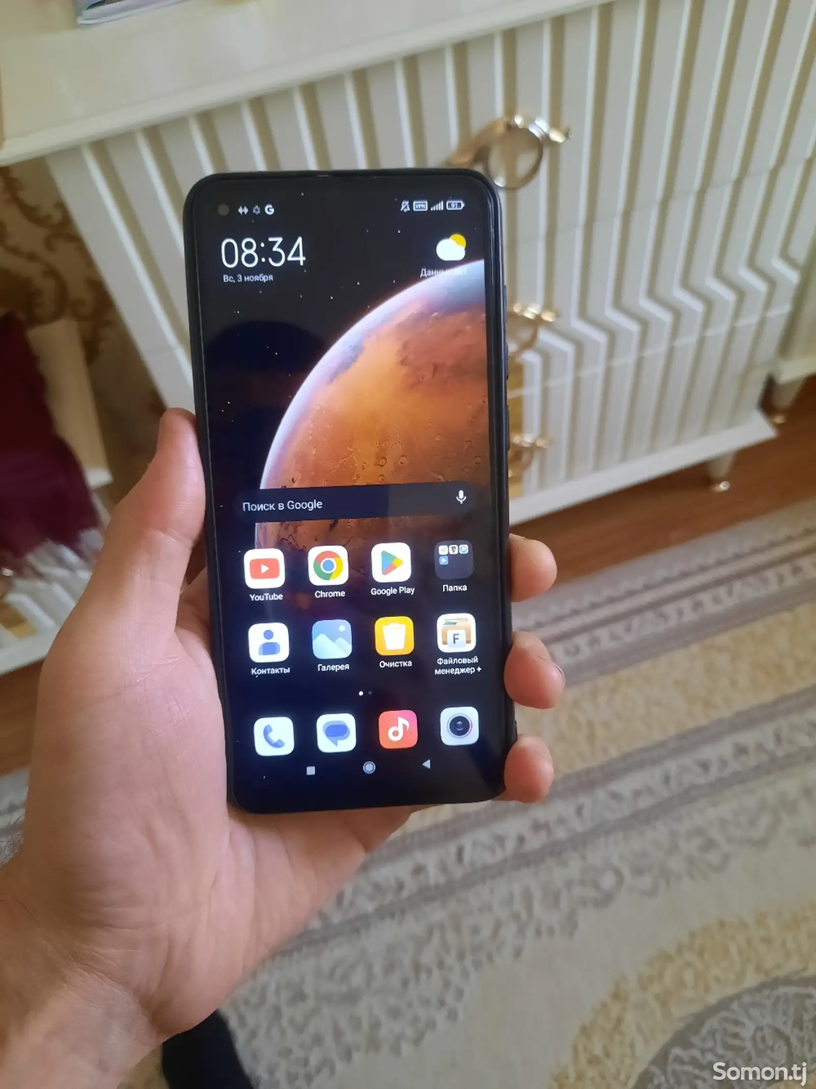 Xiaomi Redmi note 9-1