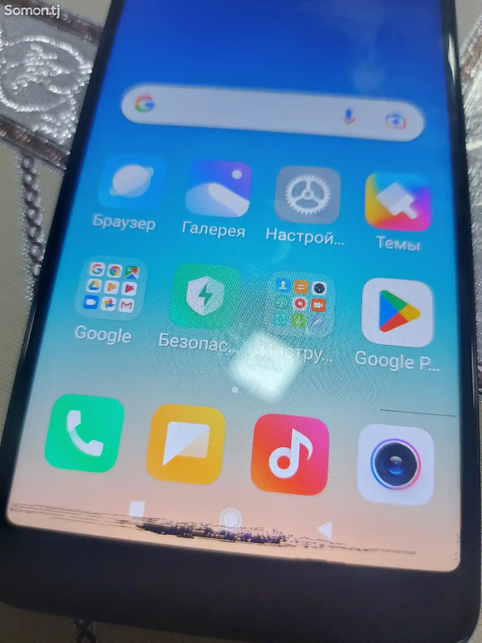 Xiaomi Redmi 5-4