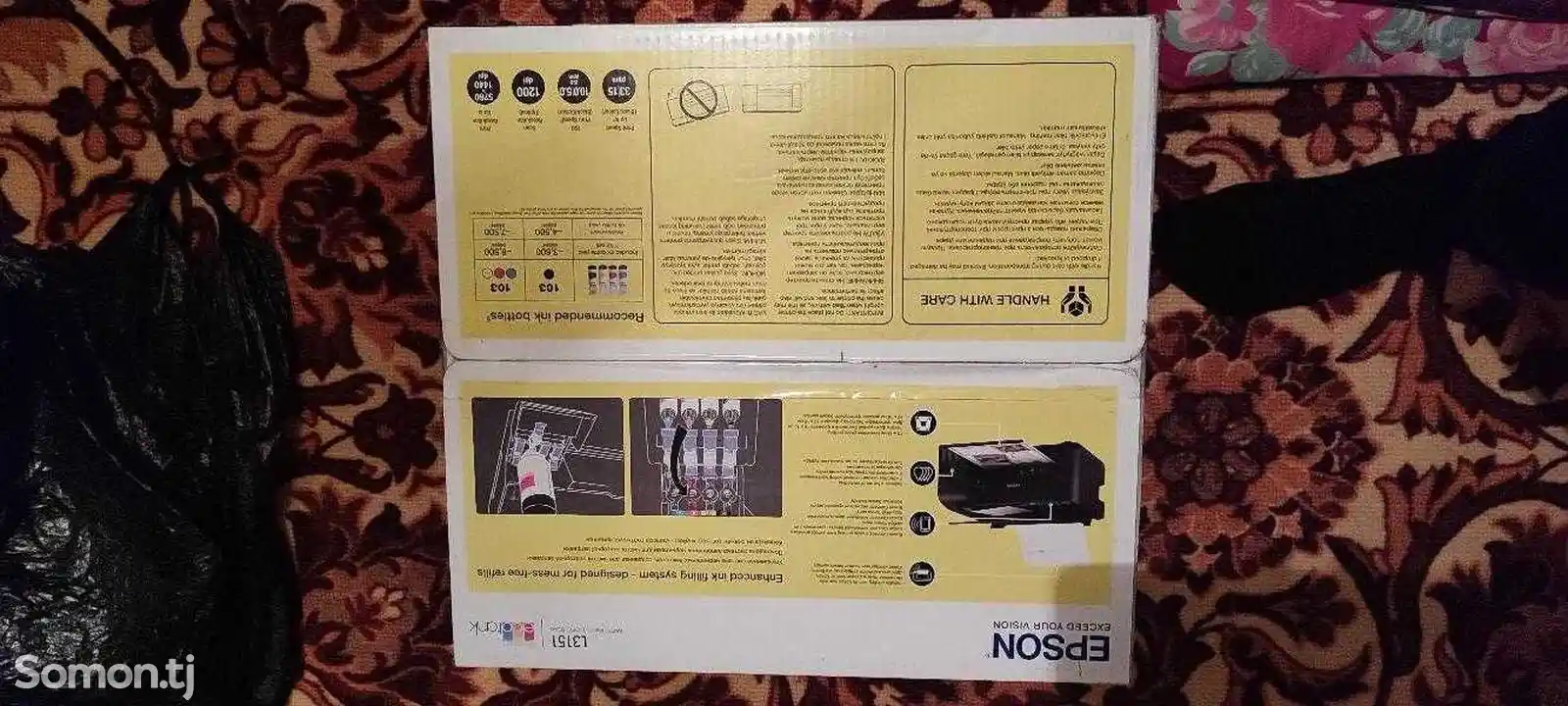 Принтер Epson L3151-2
