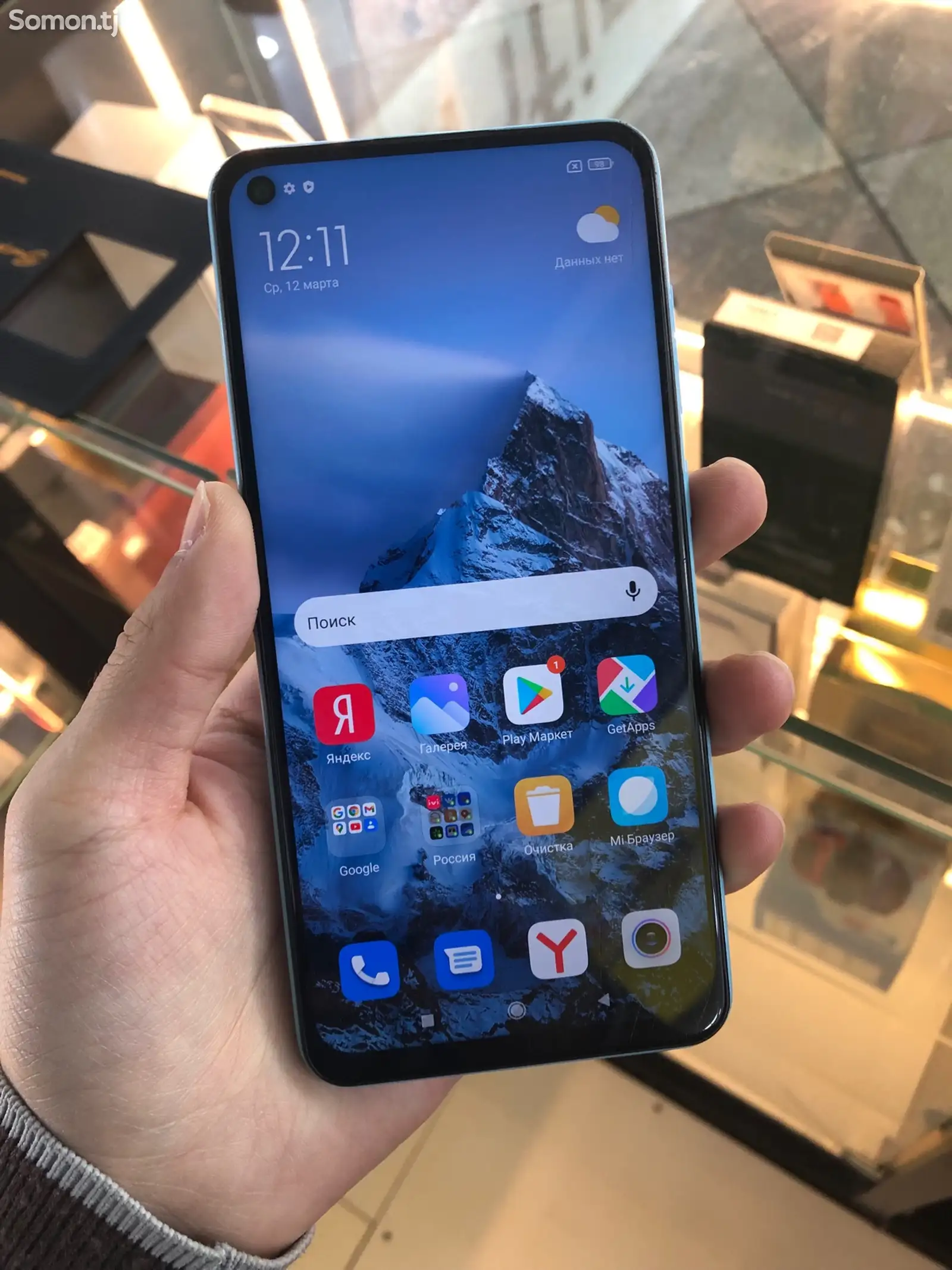 Xiaomi Redmi Note 9-1