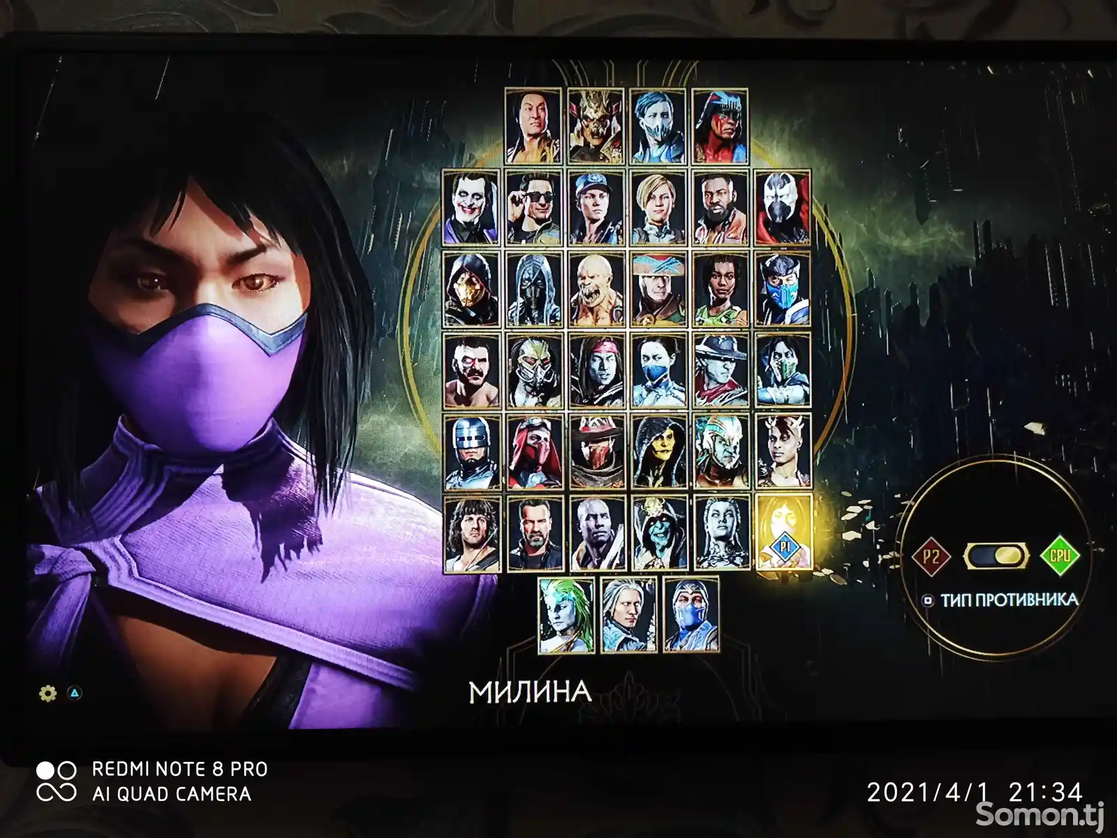 Игра Mortal Kombat 11 Ultimate для Sony PS4-4