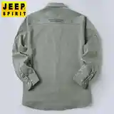 Рубашка Jeep на заказ-7