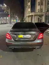 Mercedes-Benz E class, 2017-6