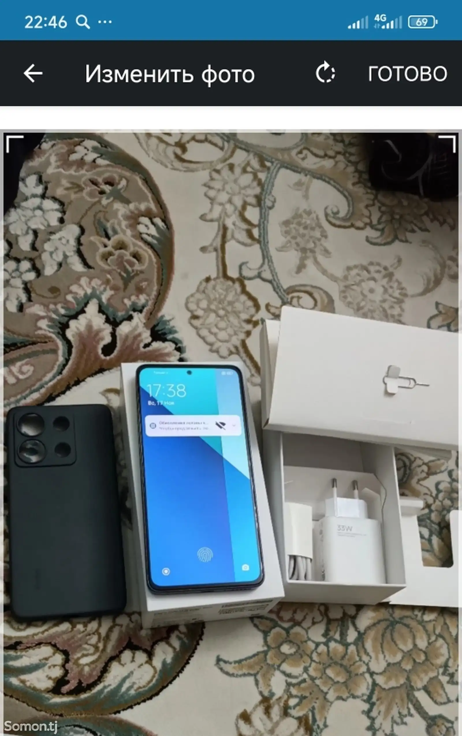 Xiaomi Redmi Note 13 Pro-1